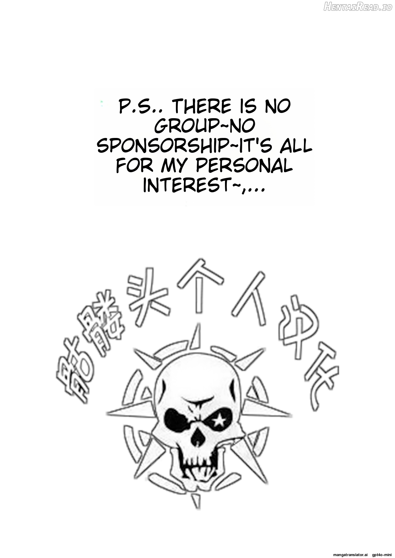 Puraibe to Joousama - Private Queen Chapter 1 - page 38