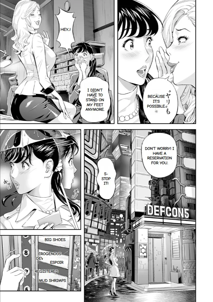 Elegant Erogant Chapter 1 - page 111