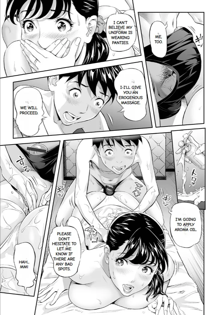 Elegant Erogant Chapter 1 - page 113