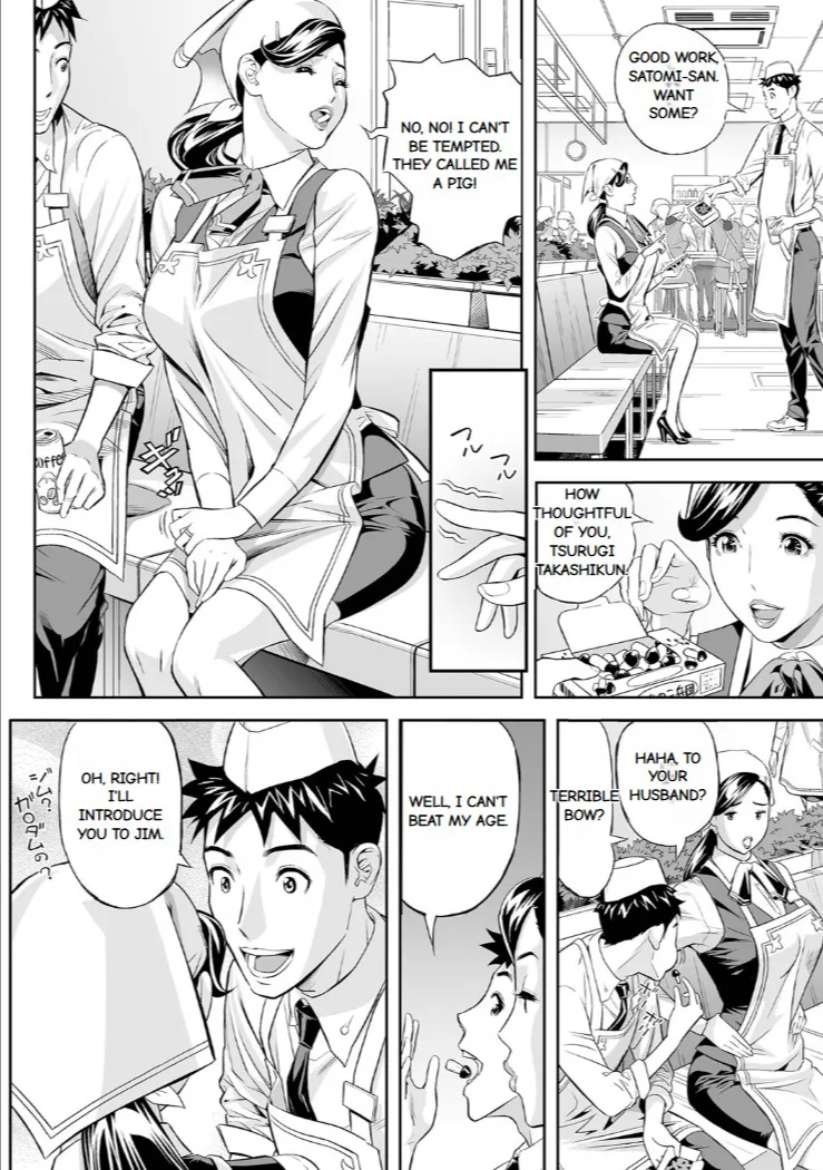 Elegant Erogant Chapter 1 - page 134