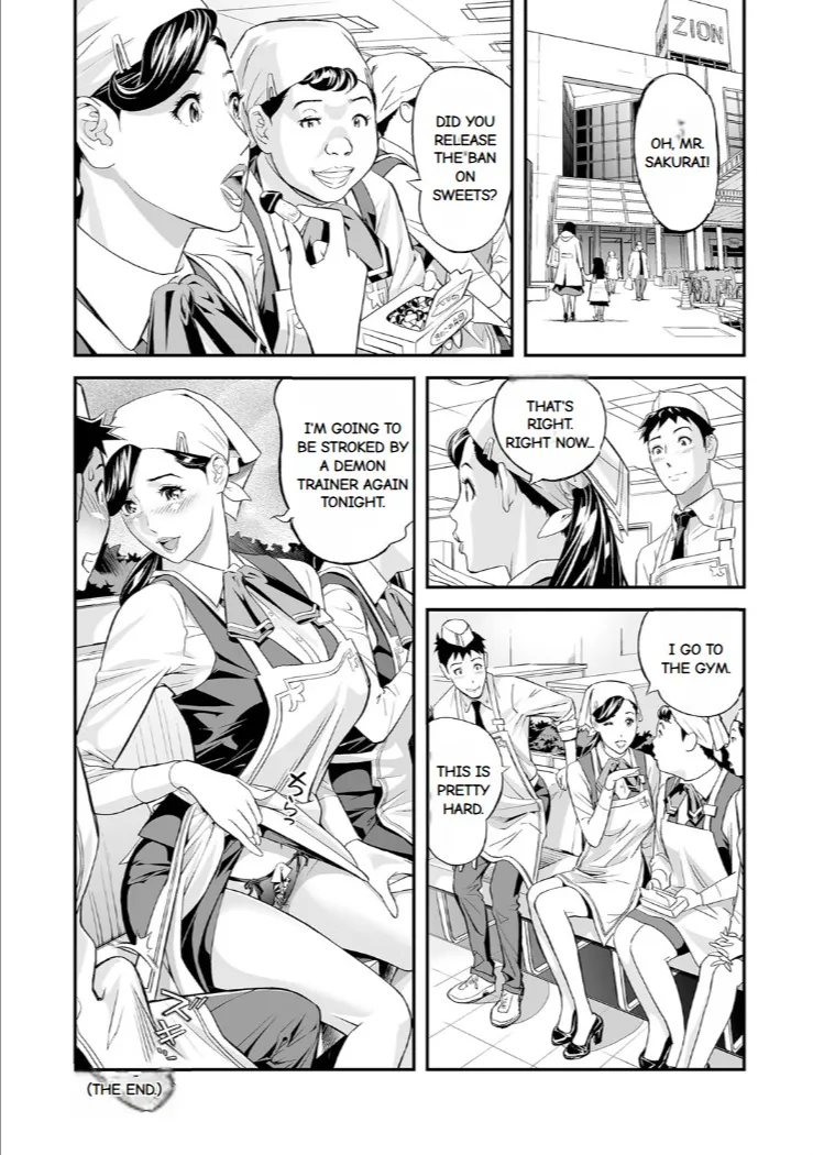 Elegant Erogant Chapter 1 - page 154