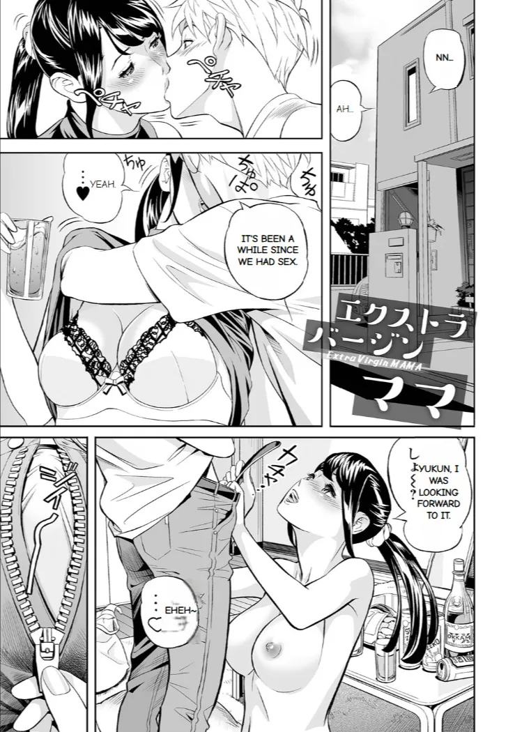 Elegant Erogant Chapter 1 - page 155