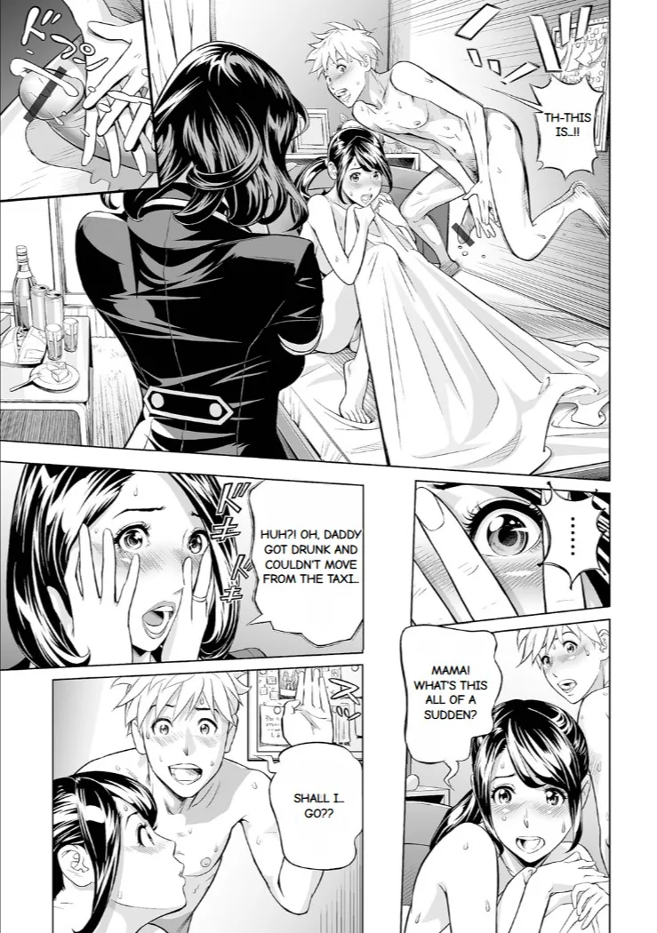 Elegant Erogant Chapter 1 - page 159