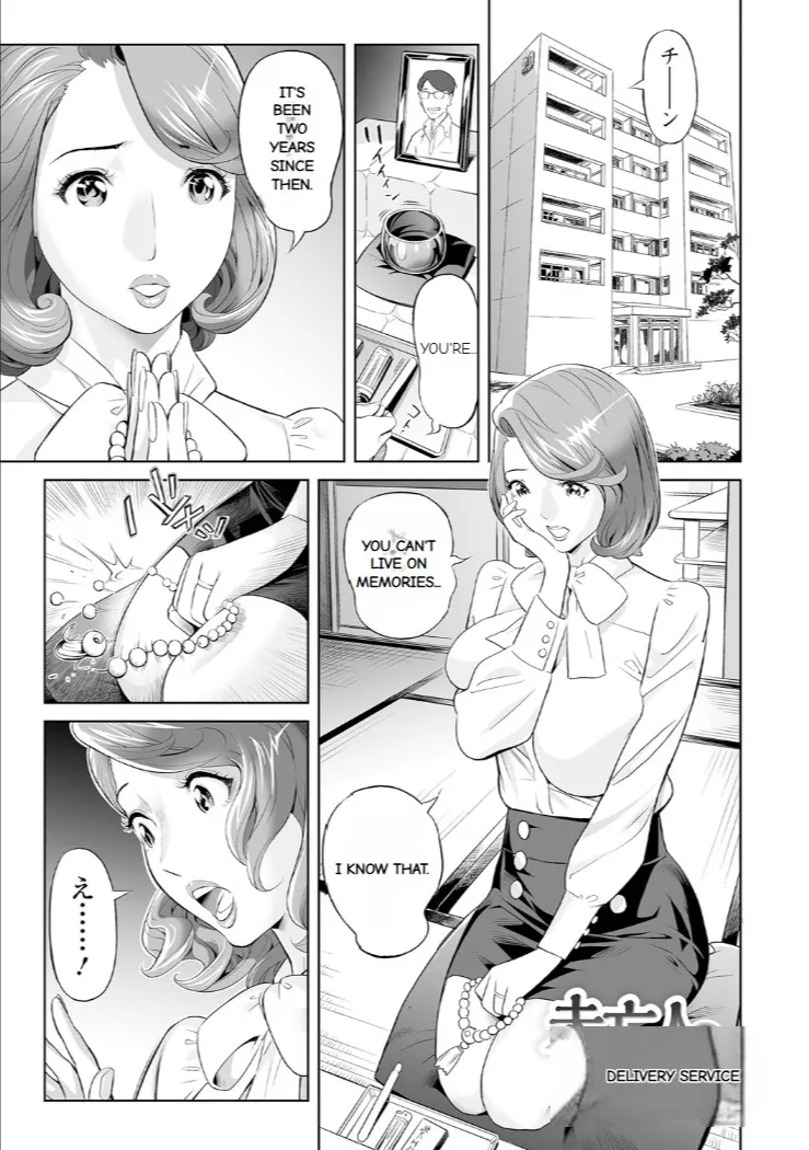 Elegant Erogant Chapter 1 - page 179