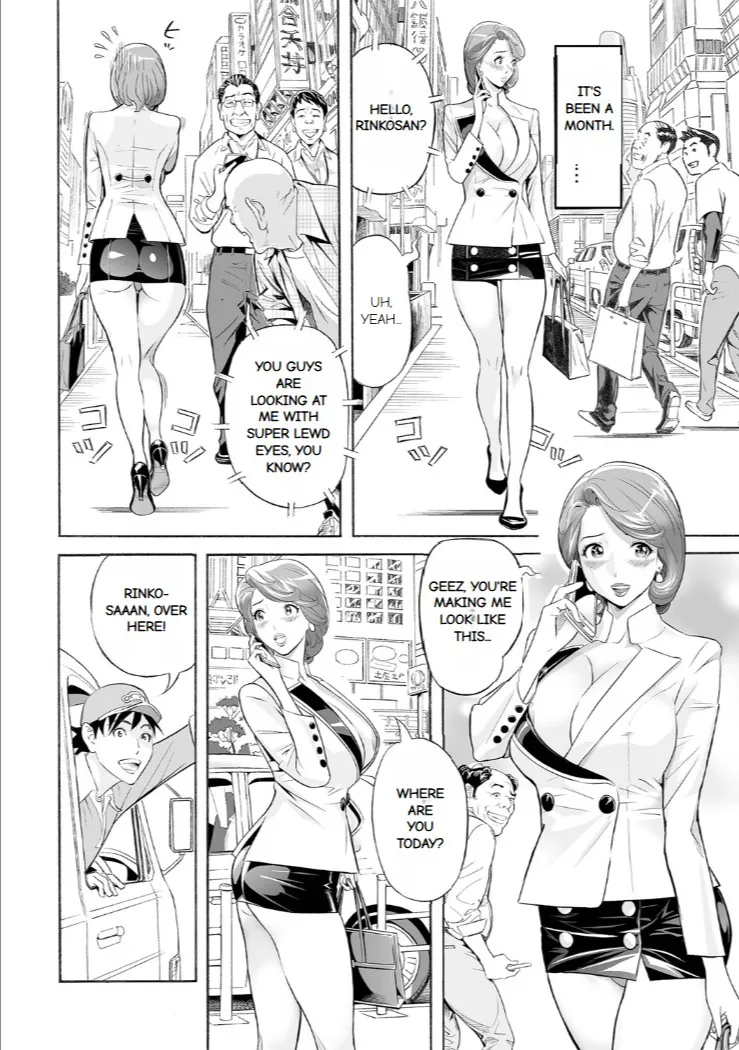 Elegant Erogant Chapter 1 - page 192