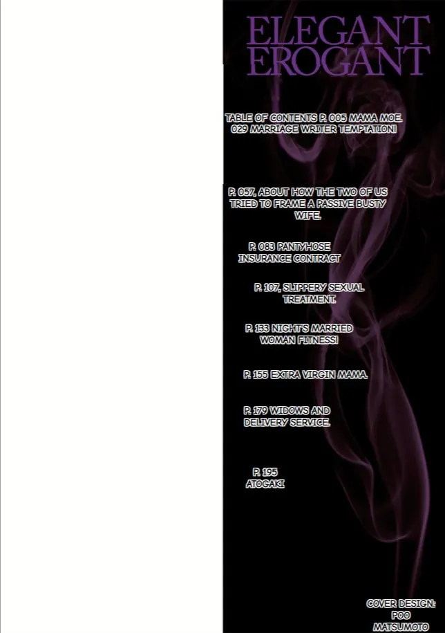Elegant Erogant Chapter 1 - page 2