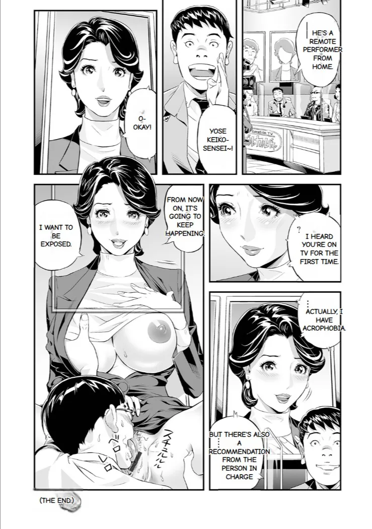 Elegant Erogant Chapter 1 - page 56