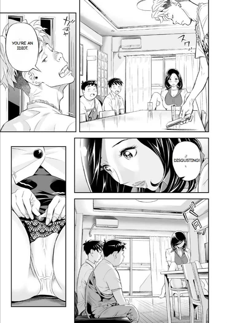 Elegant Erogant Chapter 1 - page 61