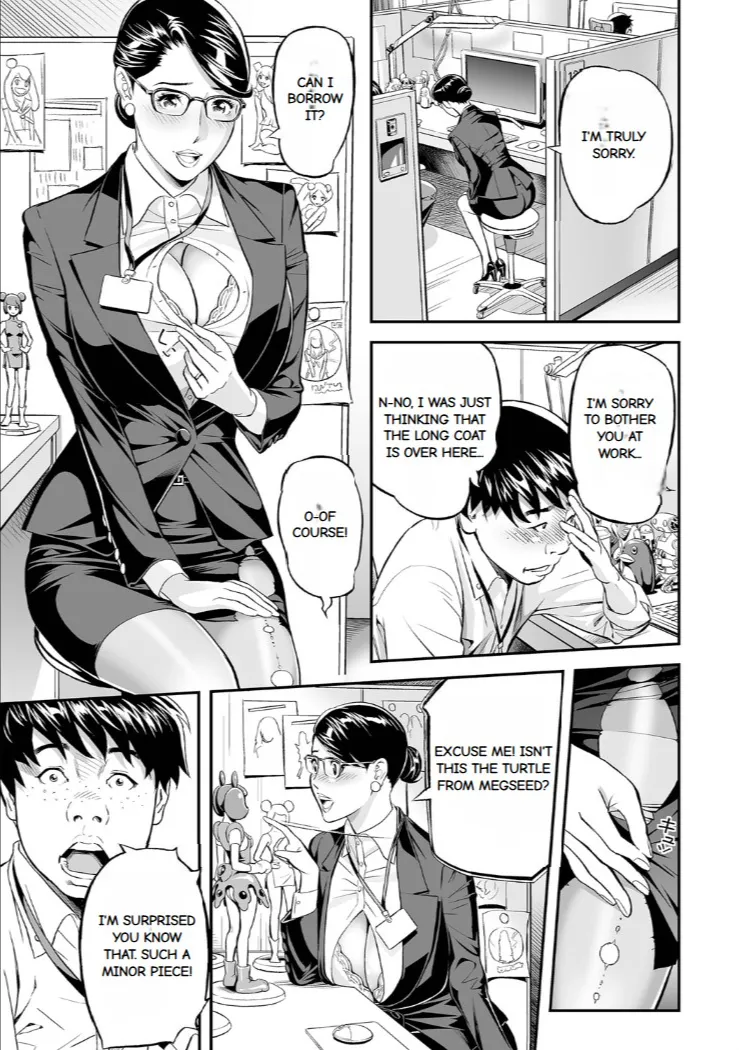 Elegant Erogant Chapter 1 - page 89