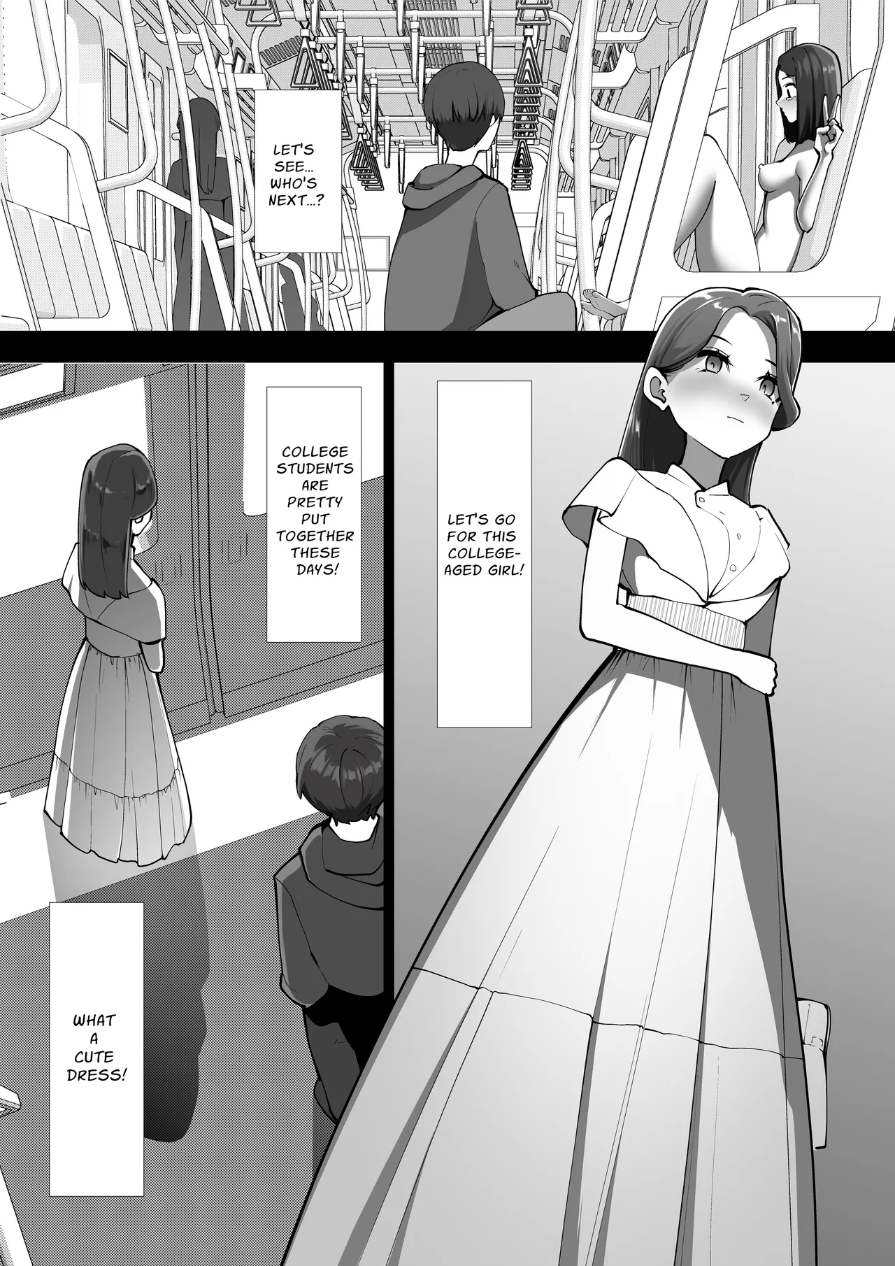 Ningen no Dousa o Teishi Suru Souchi "Doutei Chapter 1 - page 11