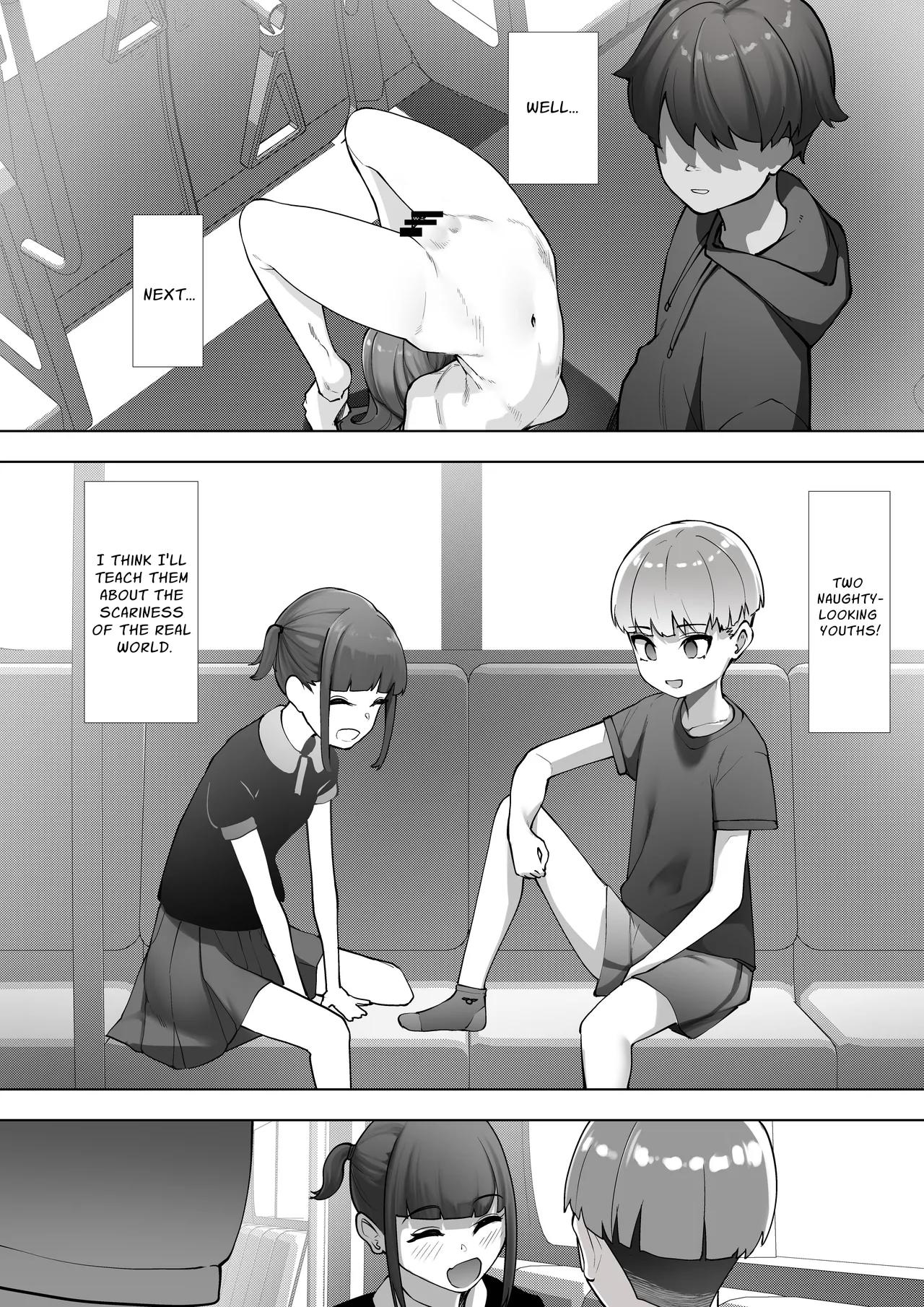 Ningen no Dousa o Teishi Suru Souchi "Doutei Chapter 1 - page 16