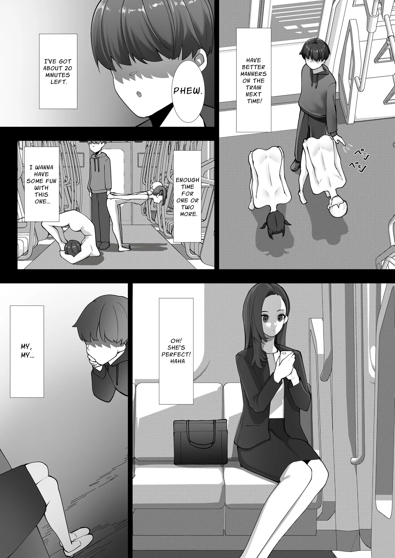 Ningen no Dousa o Teishi Suru Souchi "Doutei Chapter 1 - page 21