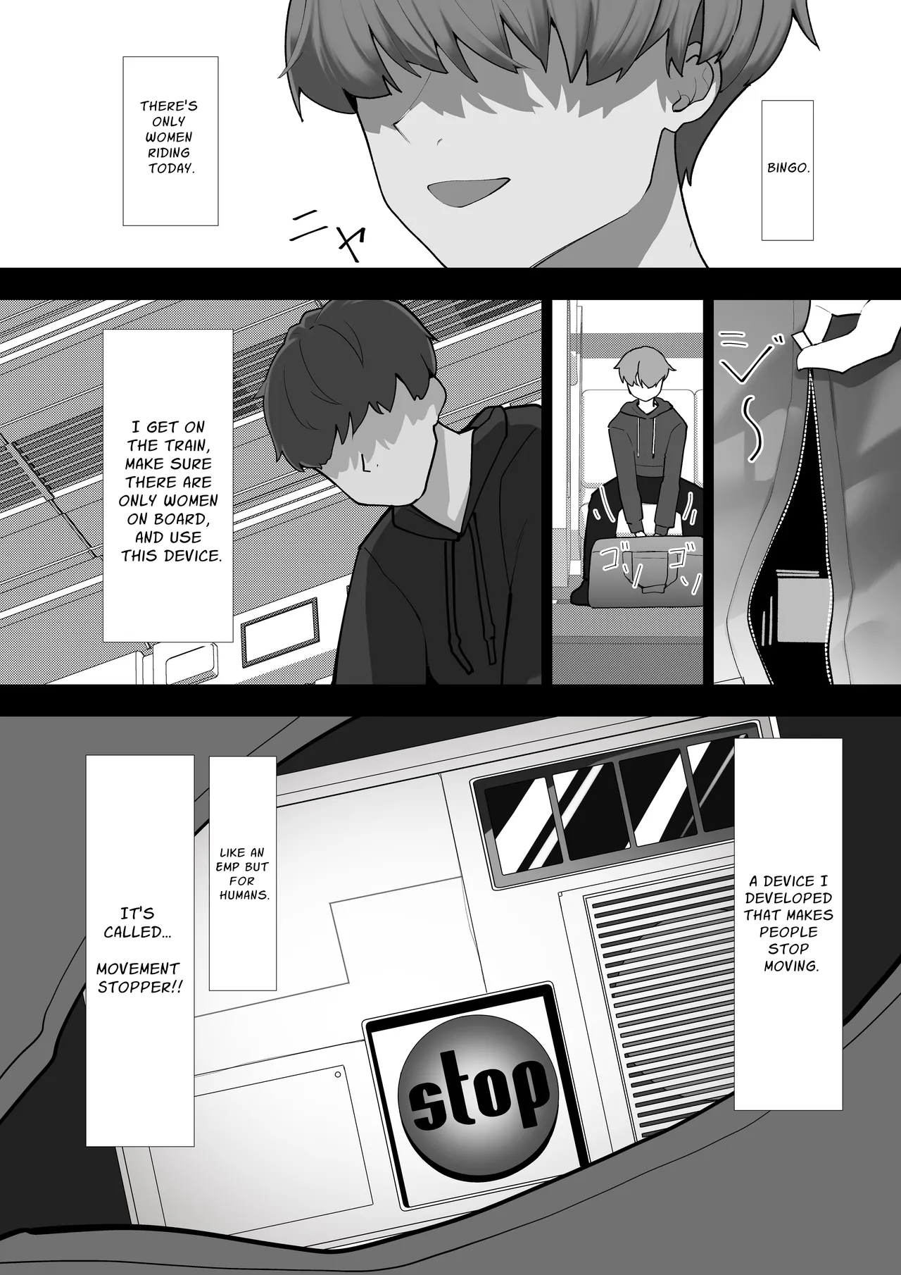 Ningen no Dousa o Teishi Suru Souchi "Doutei Chapter 1 - page 5