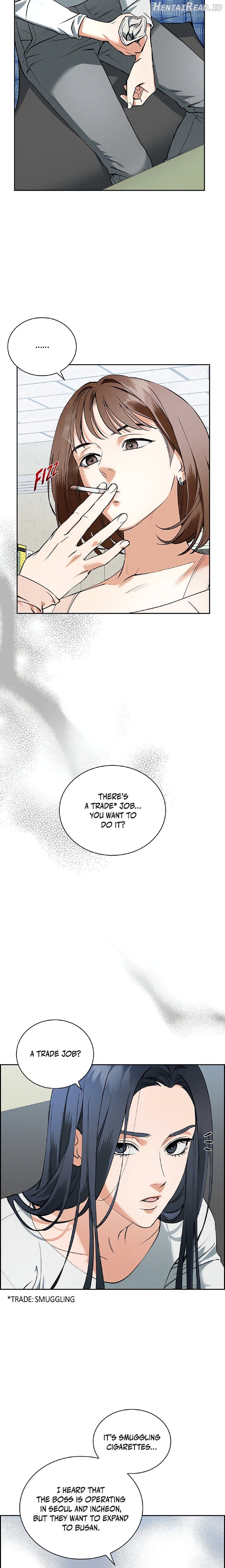 Falling (DOG) Chapter 1 - page 11