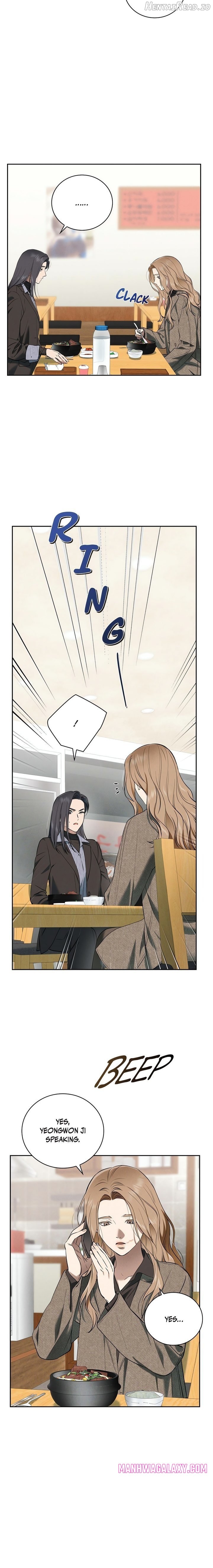 Falling (DOG) Chapter 34 - page 12