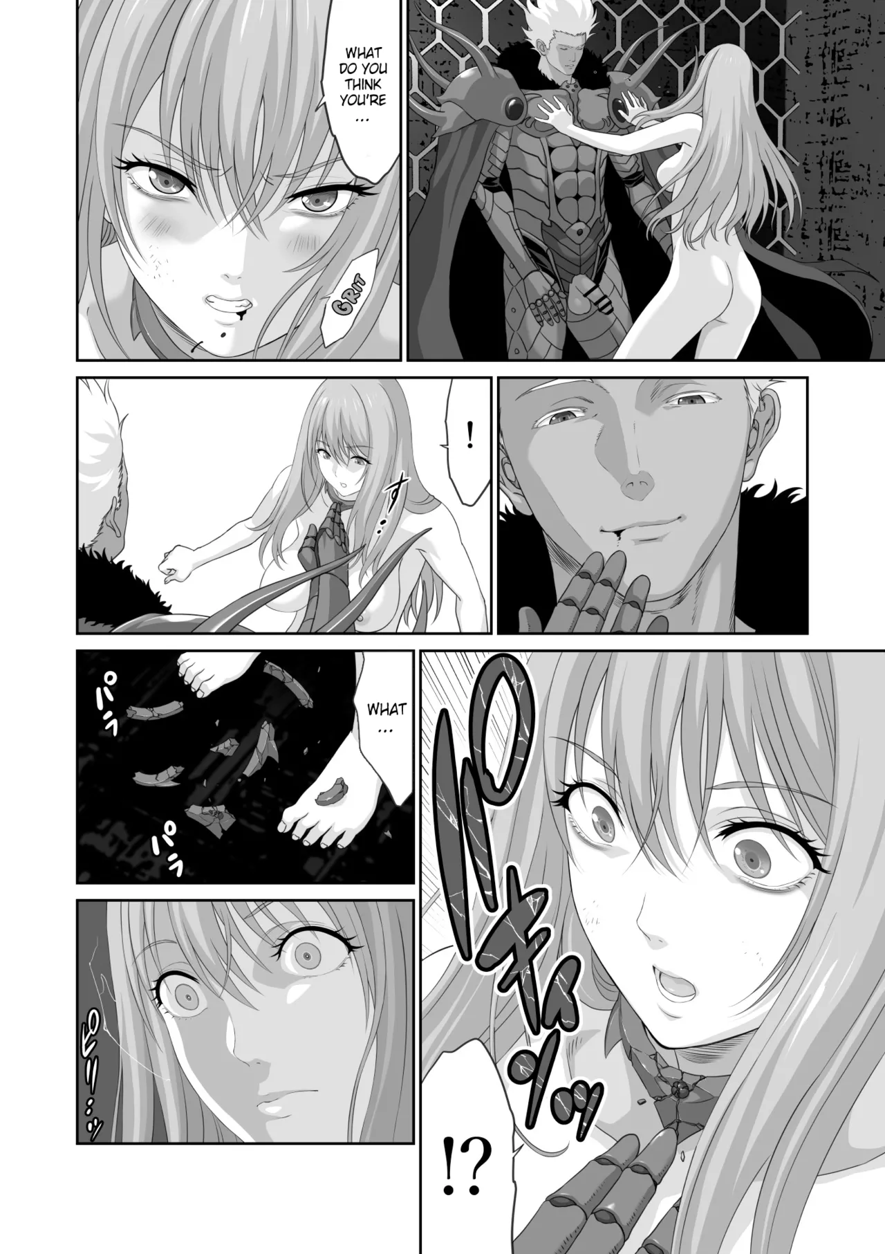 Netorare Yuusha no Yukusue Shuushou Chapter 1 - page 17