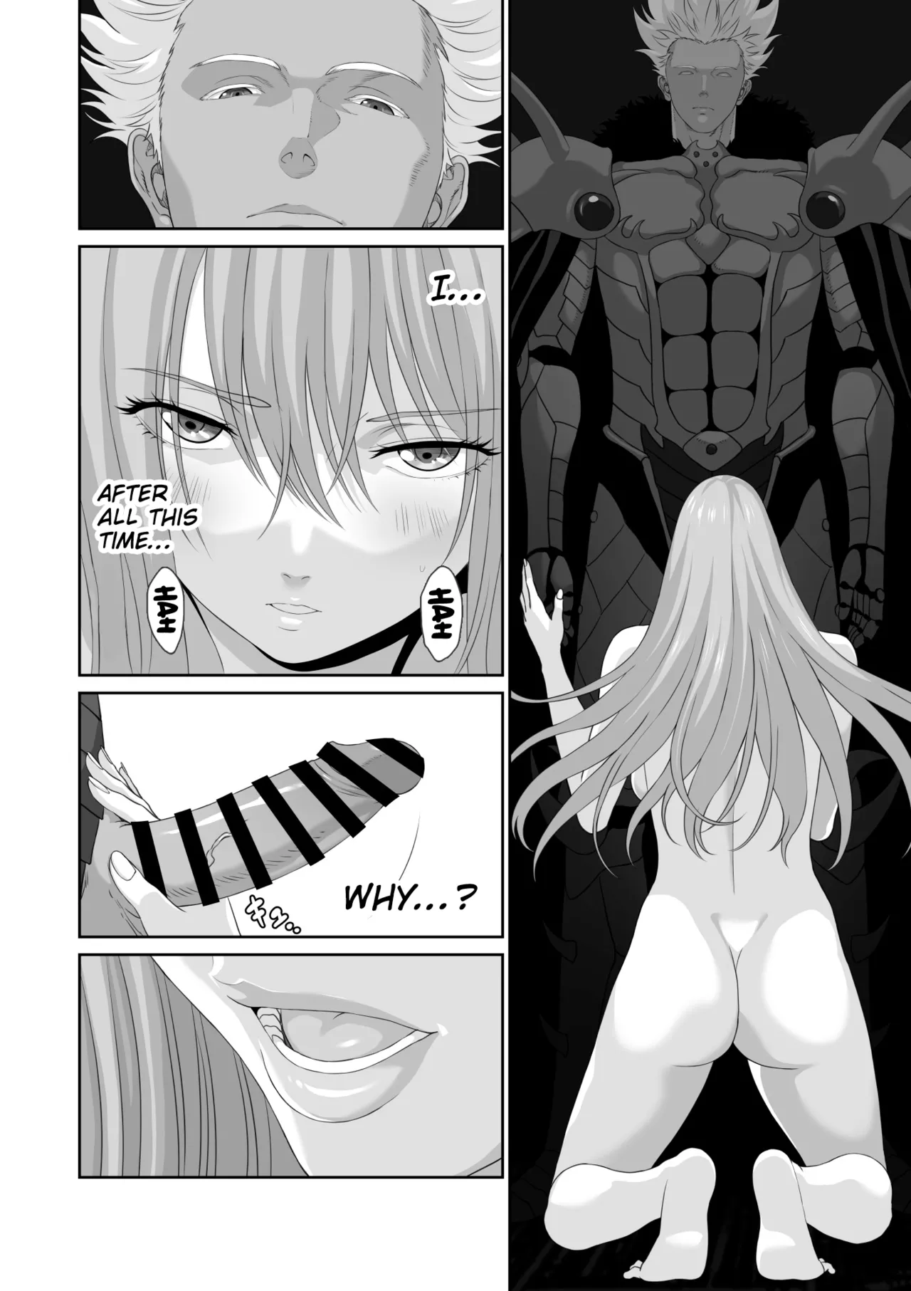 Netorare Yuusha no Yukusue Shuushou Chapter 1 - page 19