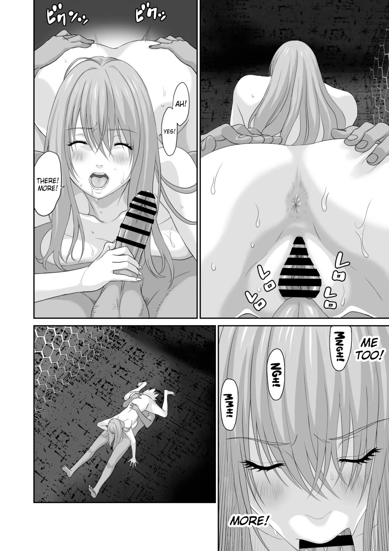 Netorare Yuusha no Yukusue Shuushou Chapter 1 - page 23