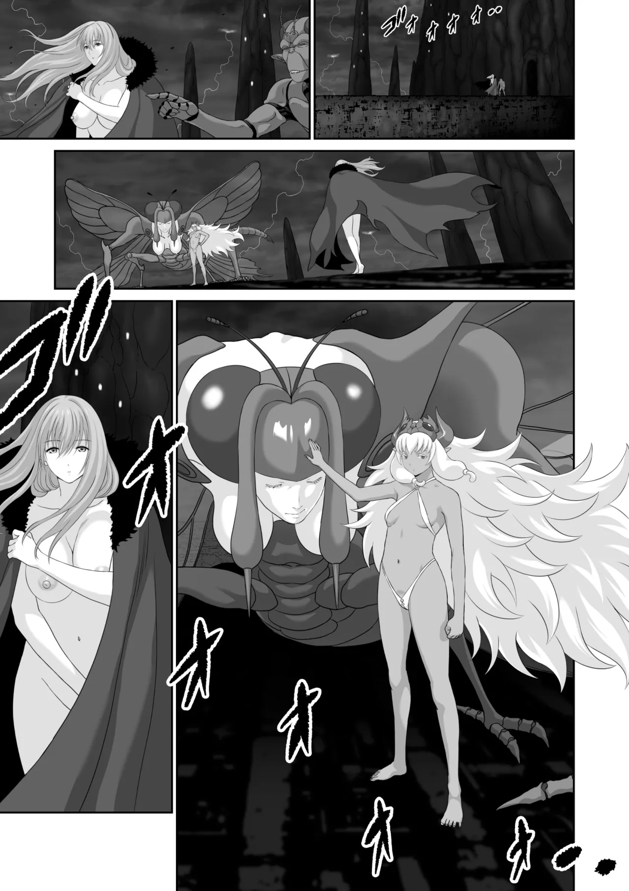 Netorare Yuusha no Yukusue Shuushou Chapter 1 - page 34
