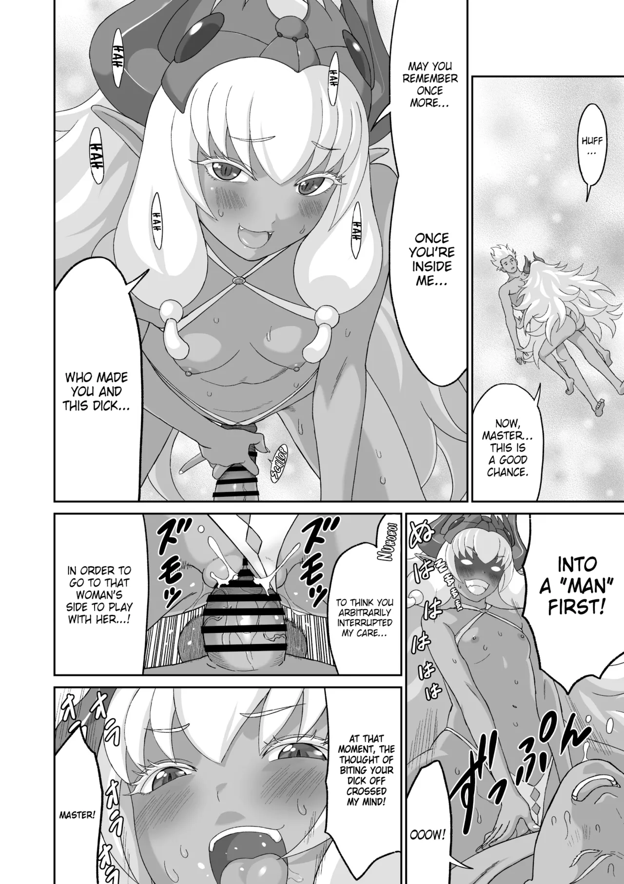 Netorare Yuusha no Yukusue Shuushou Chapter 1 - page 45
