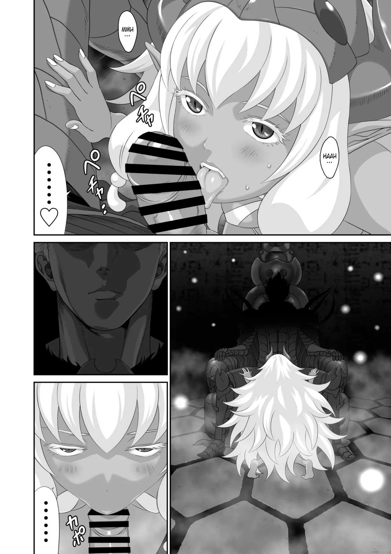Netorare Yuusha no Yukusue Shuushou Chapter 1 - page 7