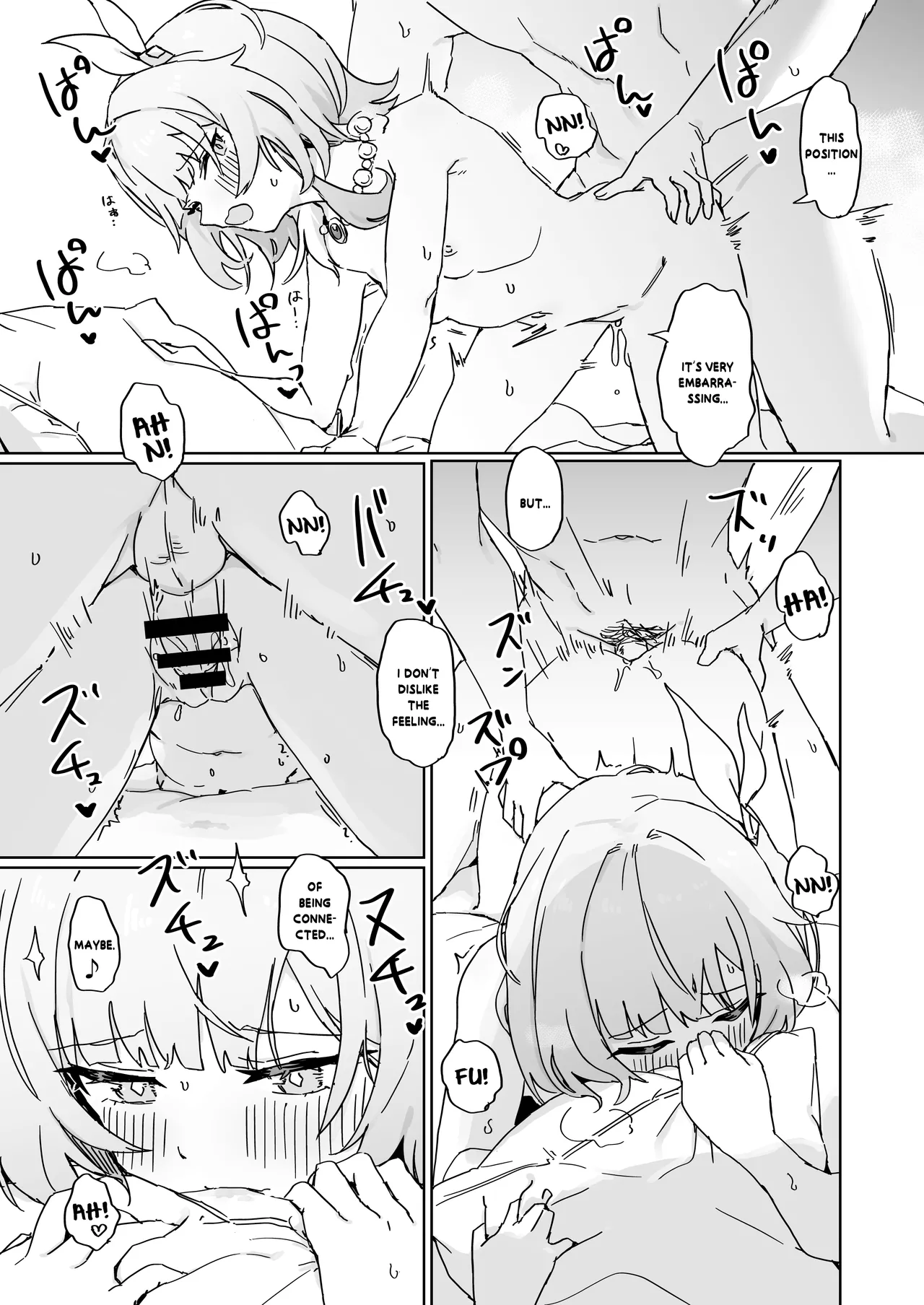 Kore wa Futari no Tame no Monogatari Chapter 1 - page 12