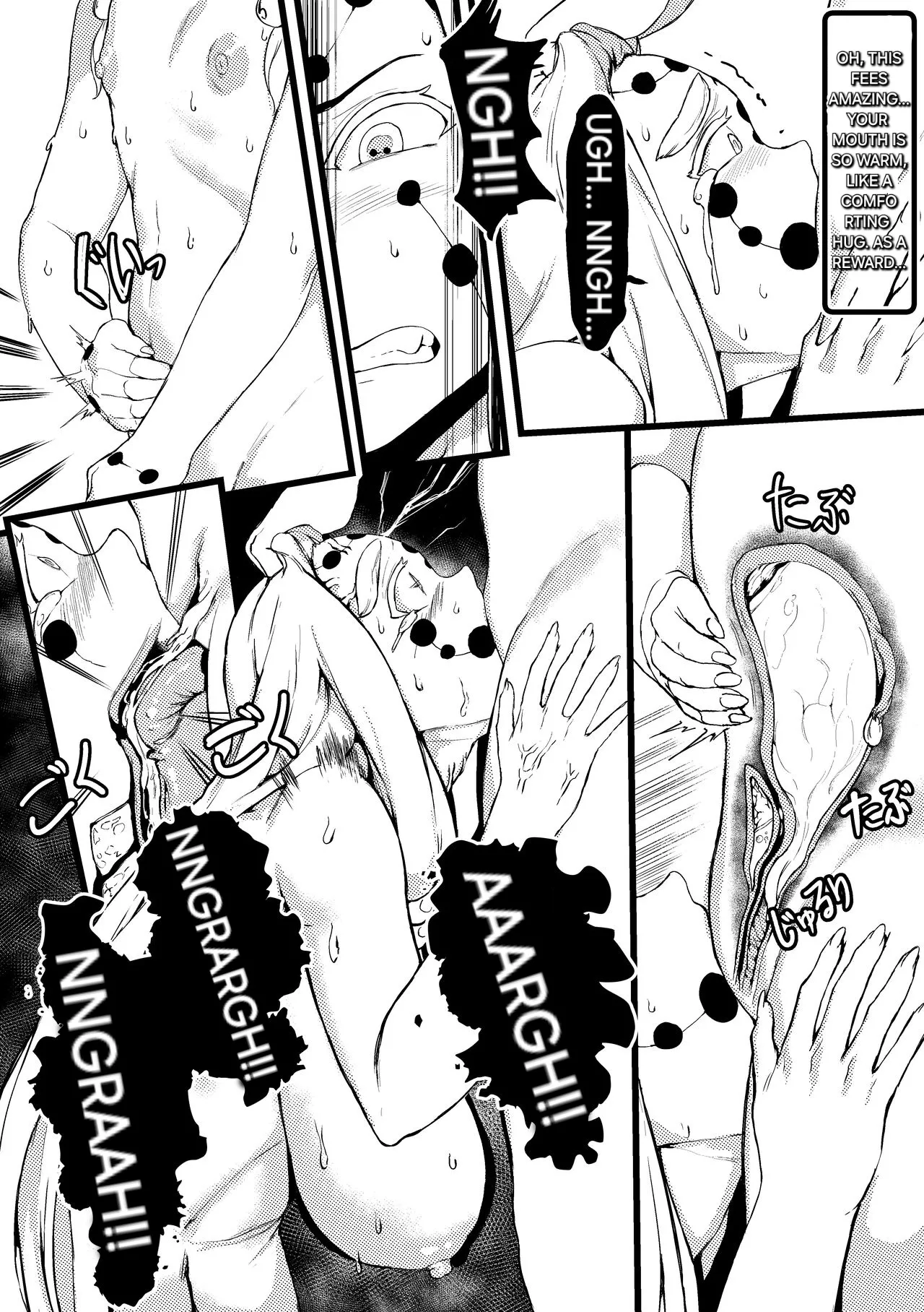 Spider Family 2 Chapter 1 - page 8