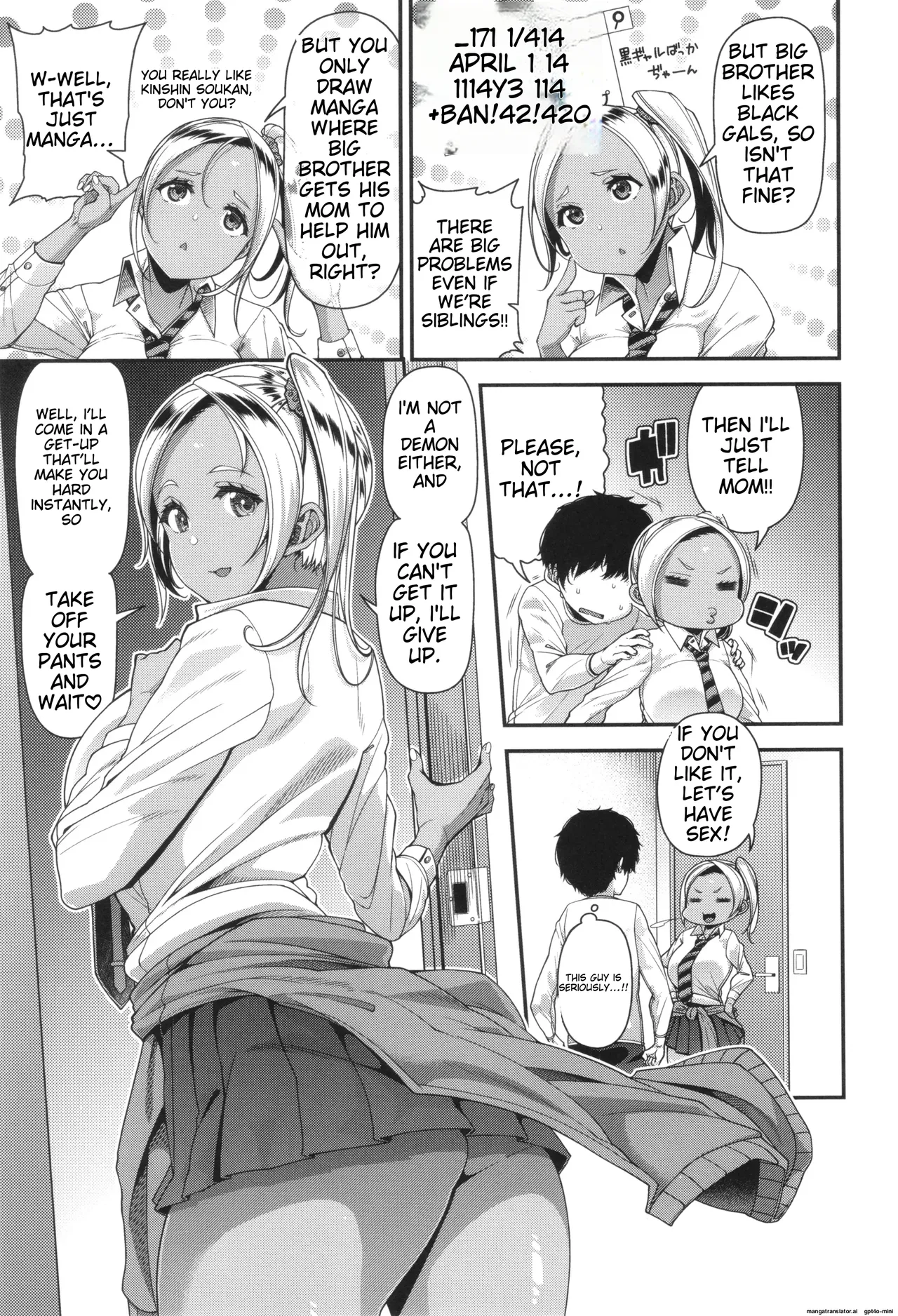 Kateinai Henai Chapter 1 - page 107