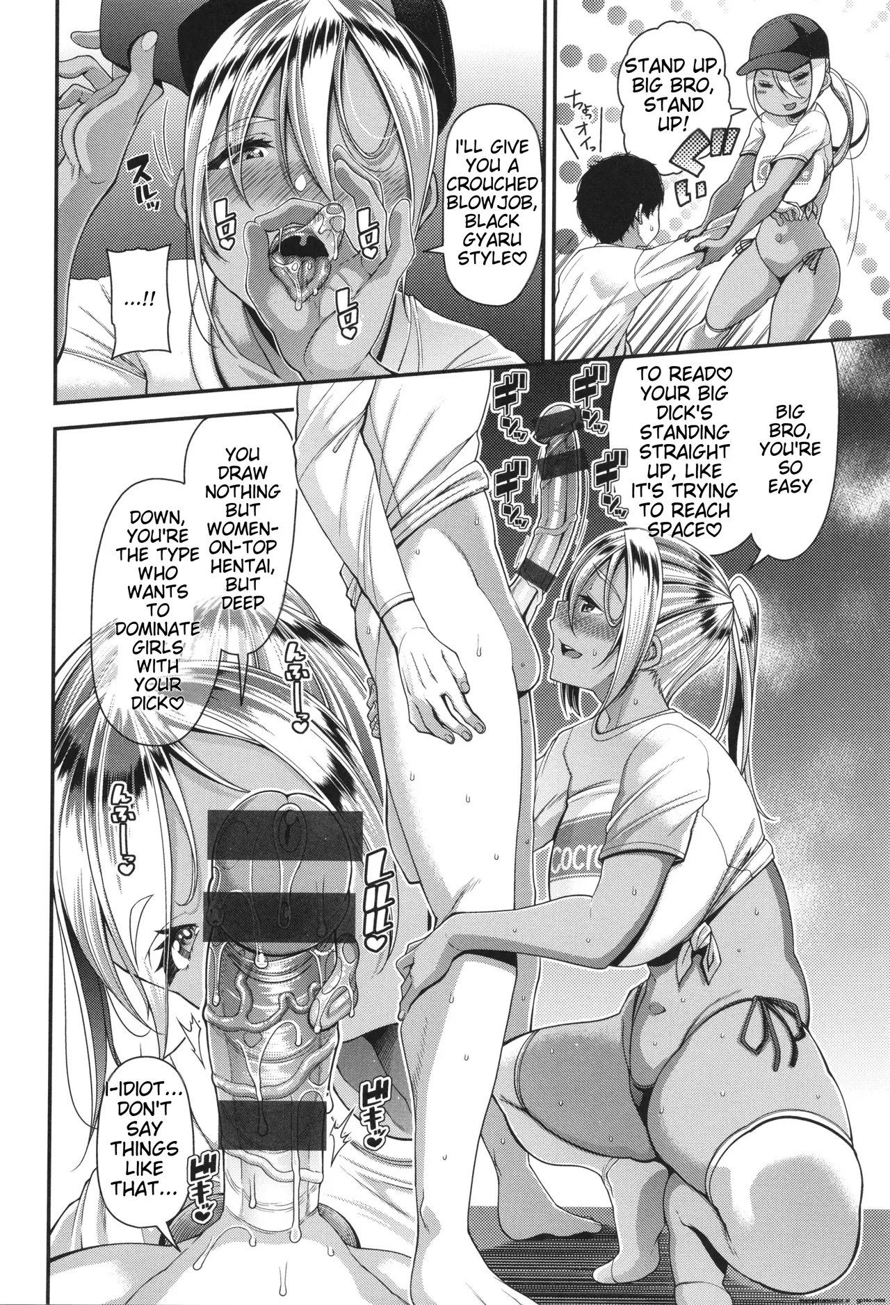 Kateinai Henai Chapter 1 - page 114