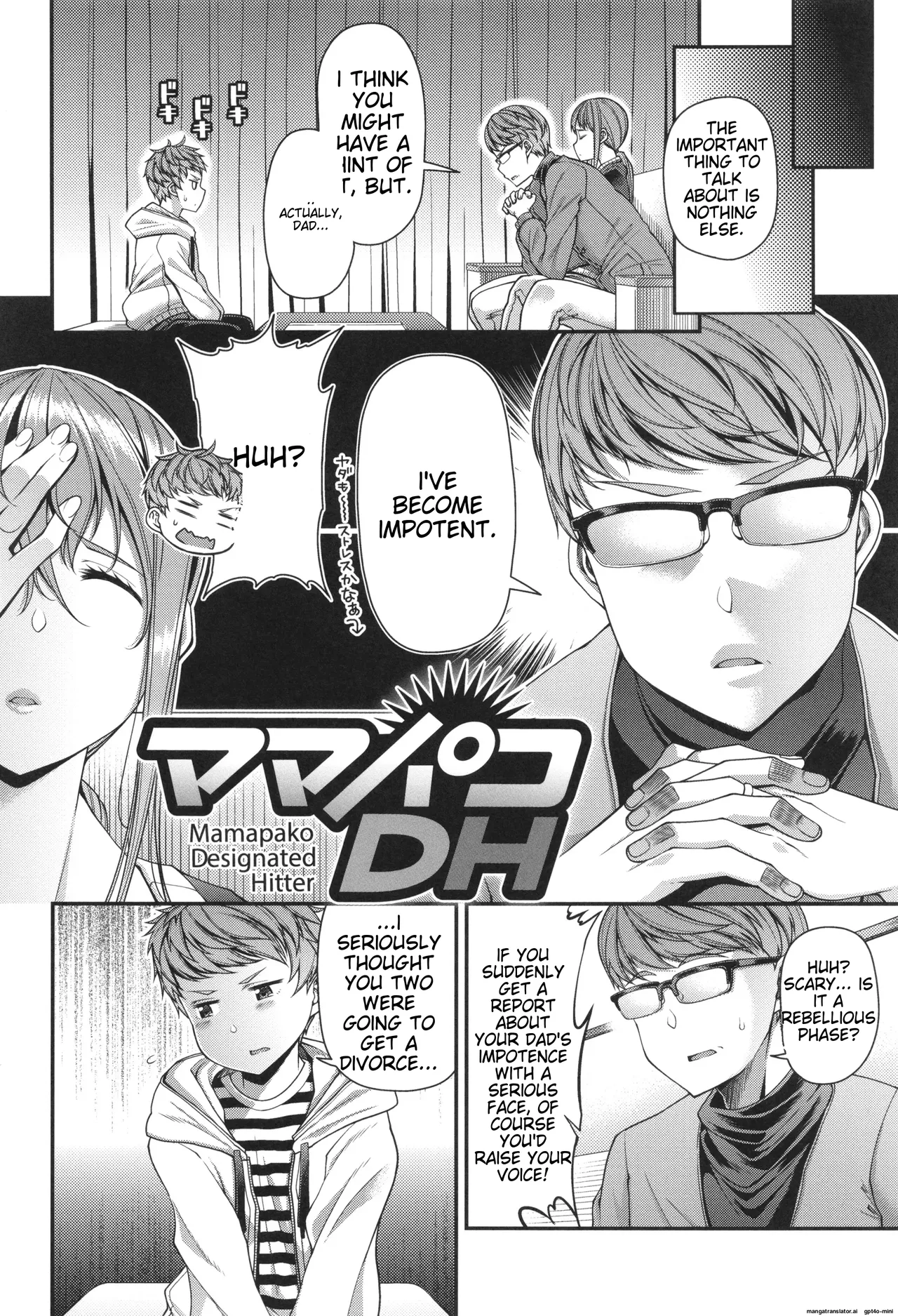 Kateinai Henai Chapter 1 - page 134