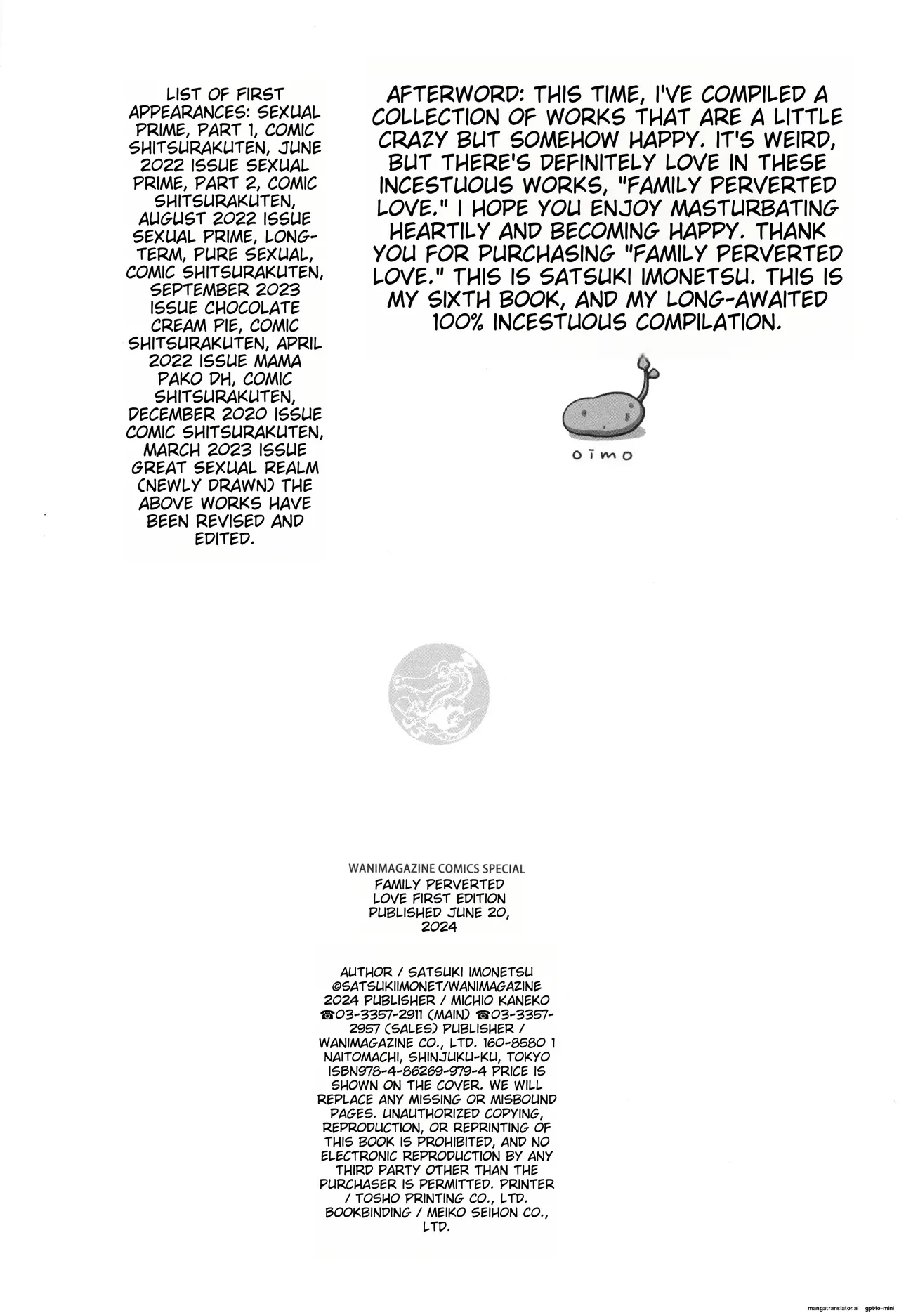 Kateinai Henai Chapter 1 - page 164