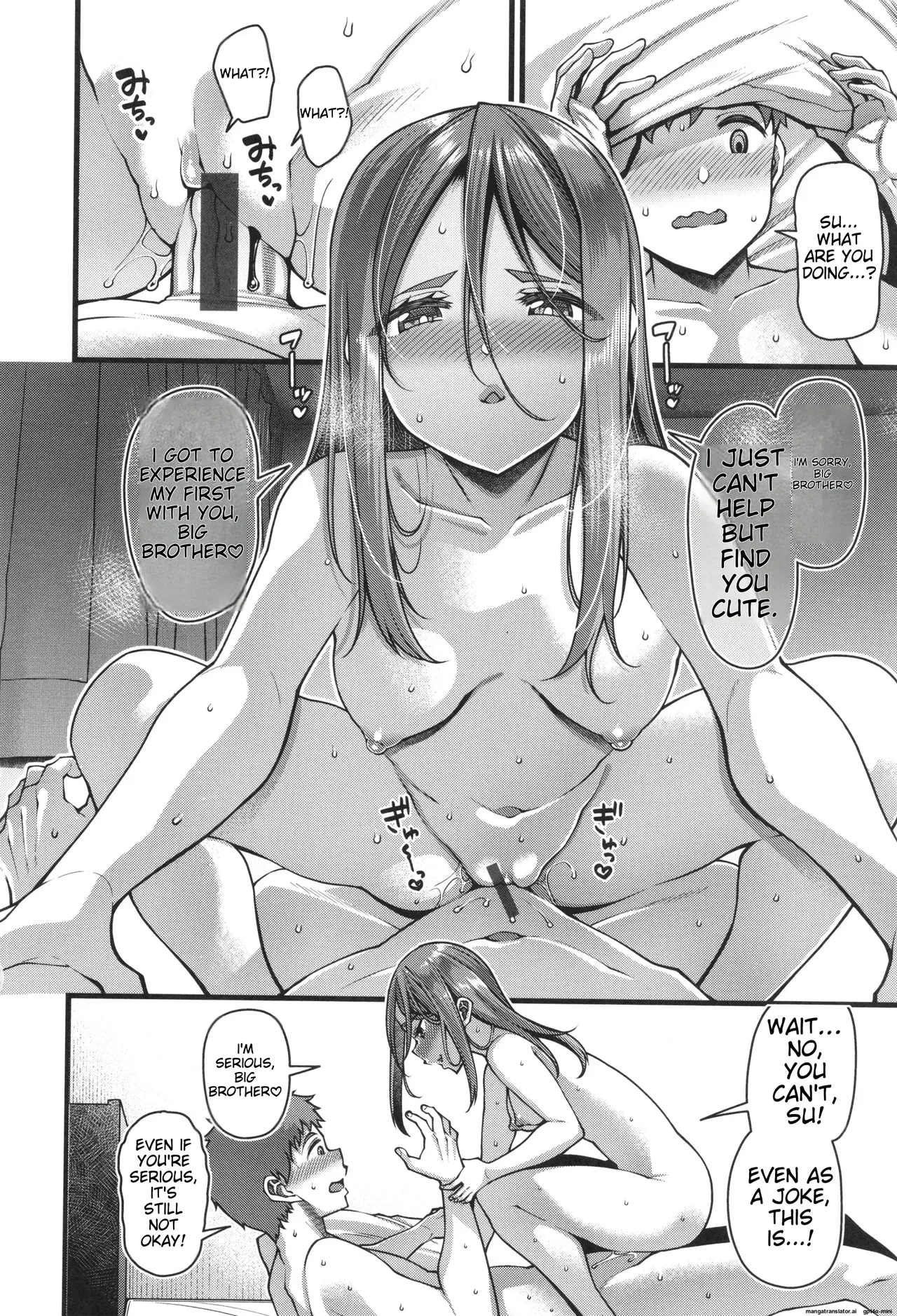 Kateinai Henai Chapter 1 - page 94