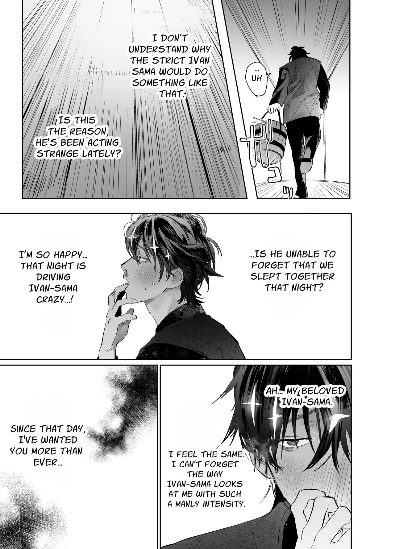 Bokushi Kanraku 2 - the pastor surrenders 2 Chapter 1 - page 12