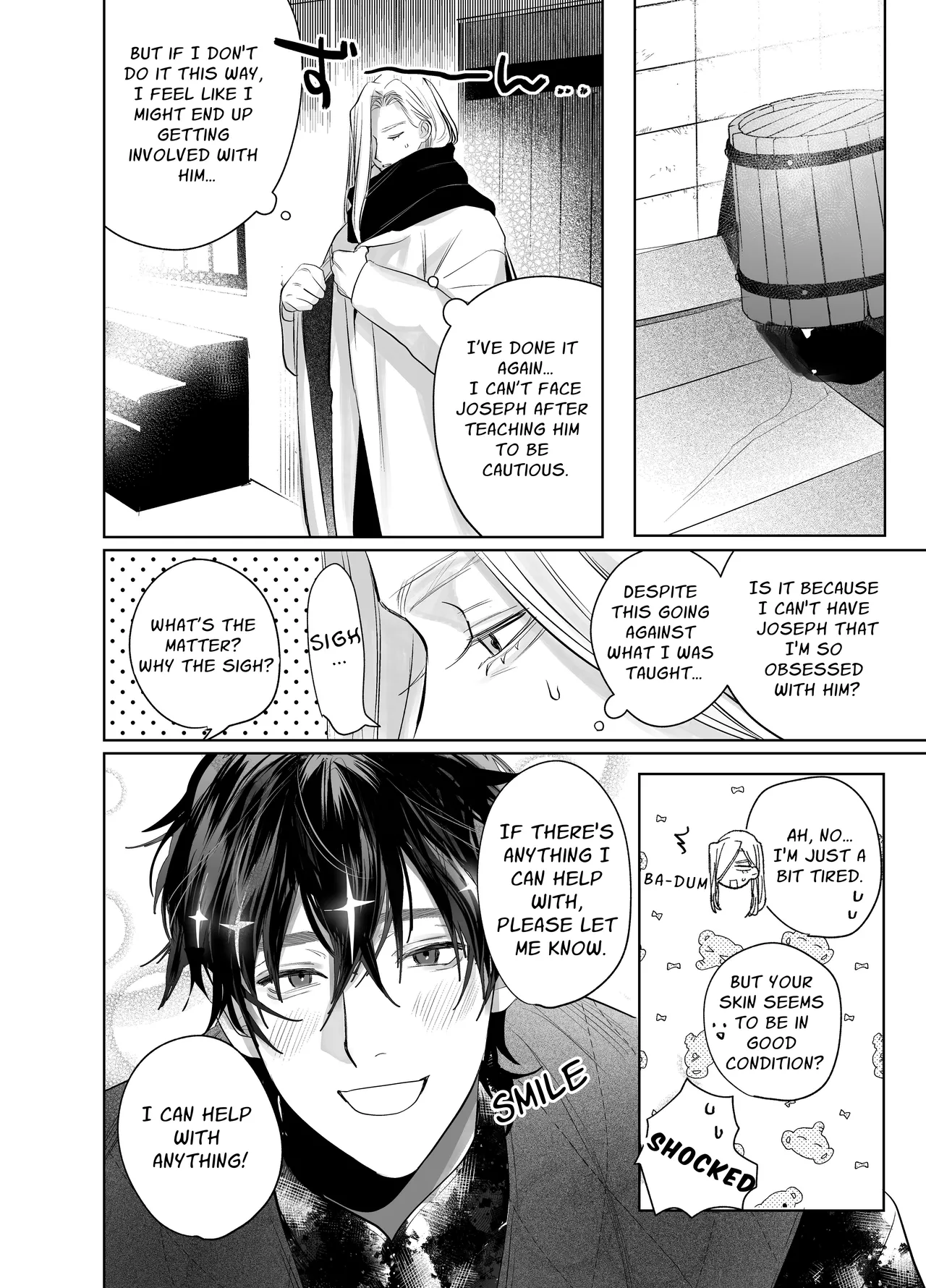 Bokushi Kanraku 2 - the pastor surrenders 2 Chapter 1 - page 13