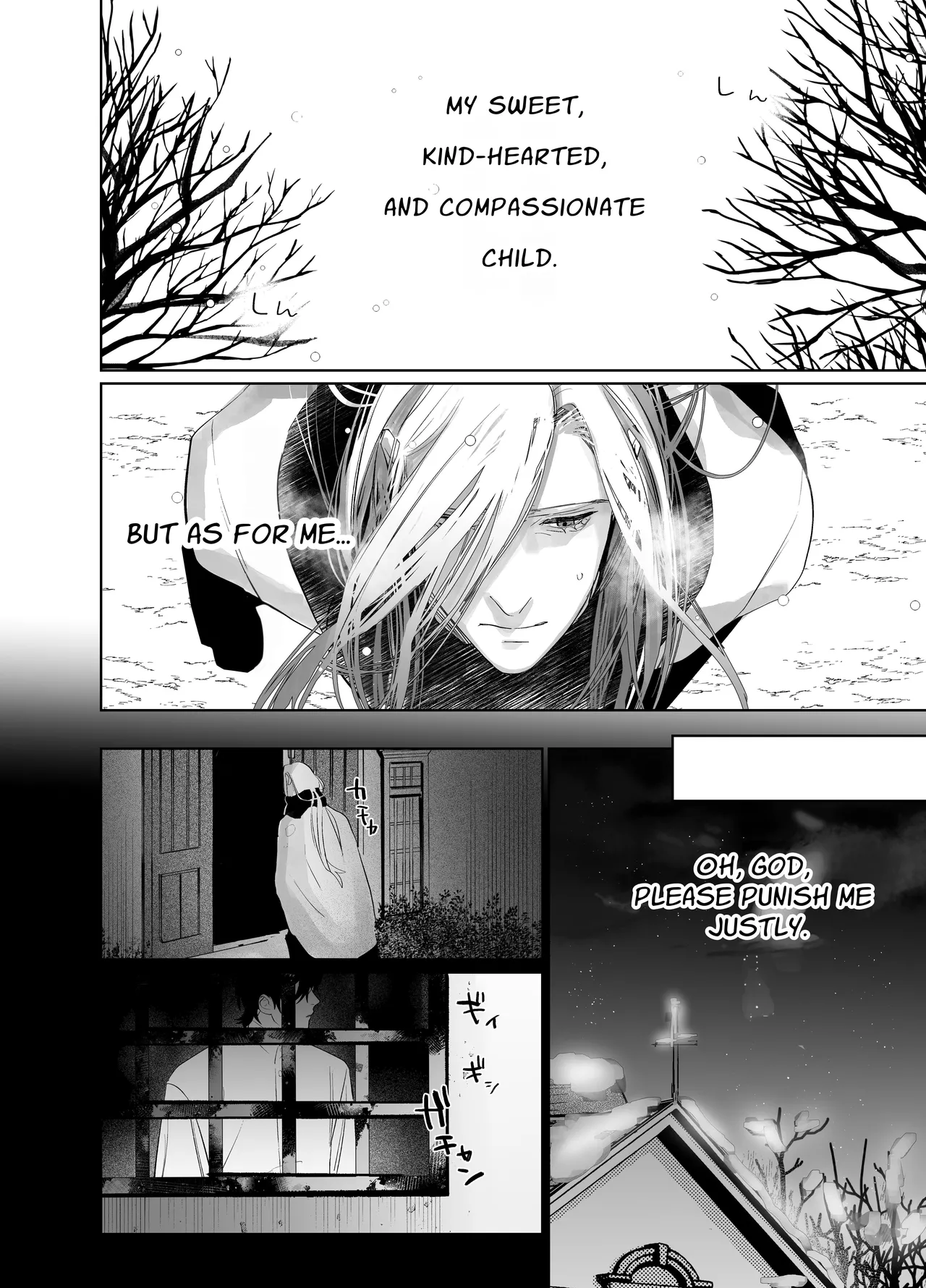 Bokushi Kanraku 2 - the pastor surrenders 2 Chapter 1 - page 15