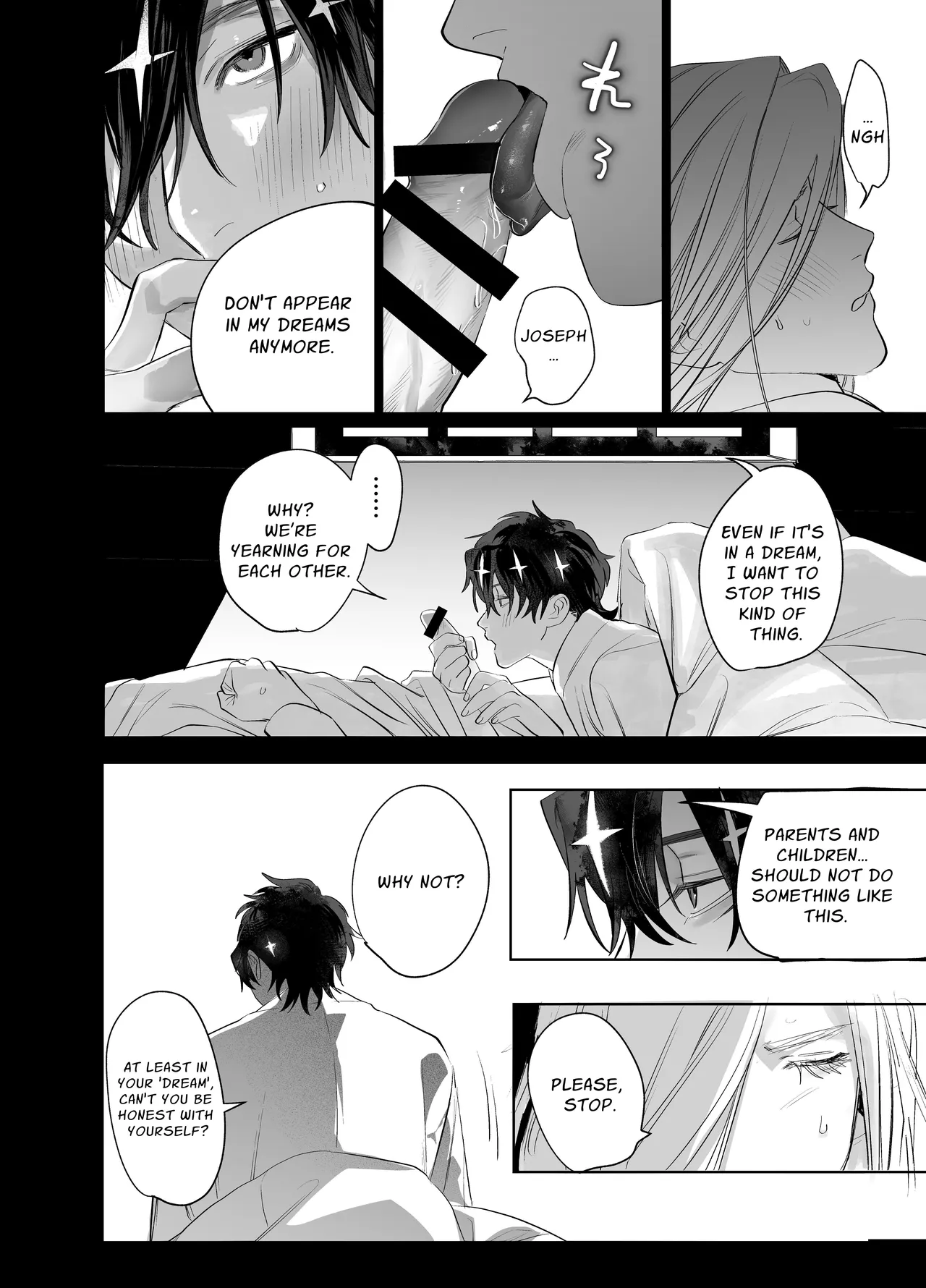 Bokushi Kanraku 2 - the pastor surrenders 2 Chapter 1 - page 19