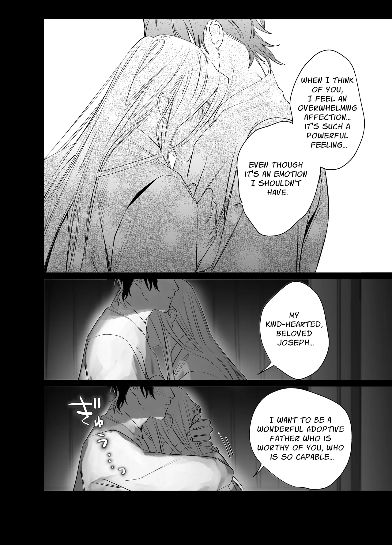 Bokushi Kanraku 2 - the pastor surrenders 2 Chapter 1 - page 21