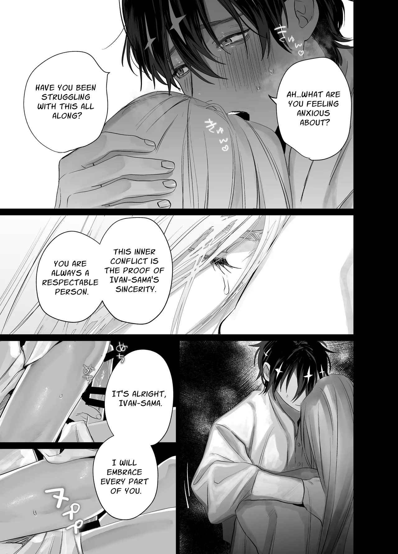 Bokushi Kanraku 2 - the pastor surrenders 2 Chapter 1 - page 22