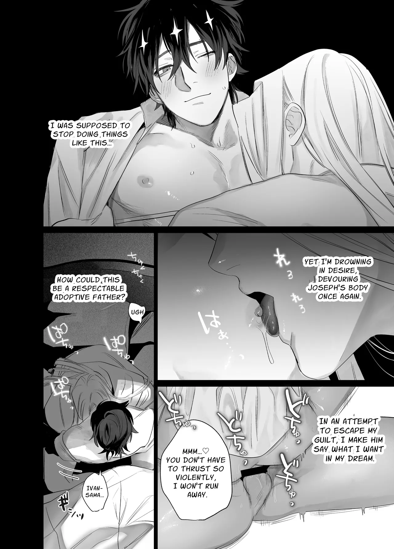 Bokushi Kanraku 2 - the pastor surrenders 2 Chapter 1 - page 25