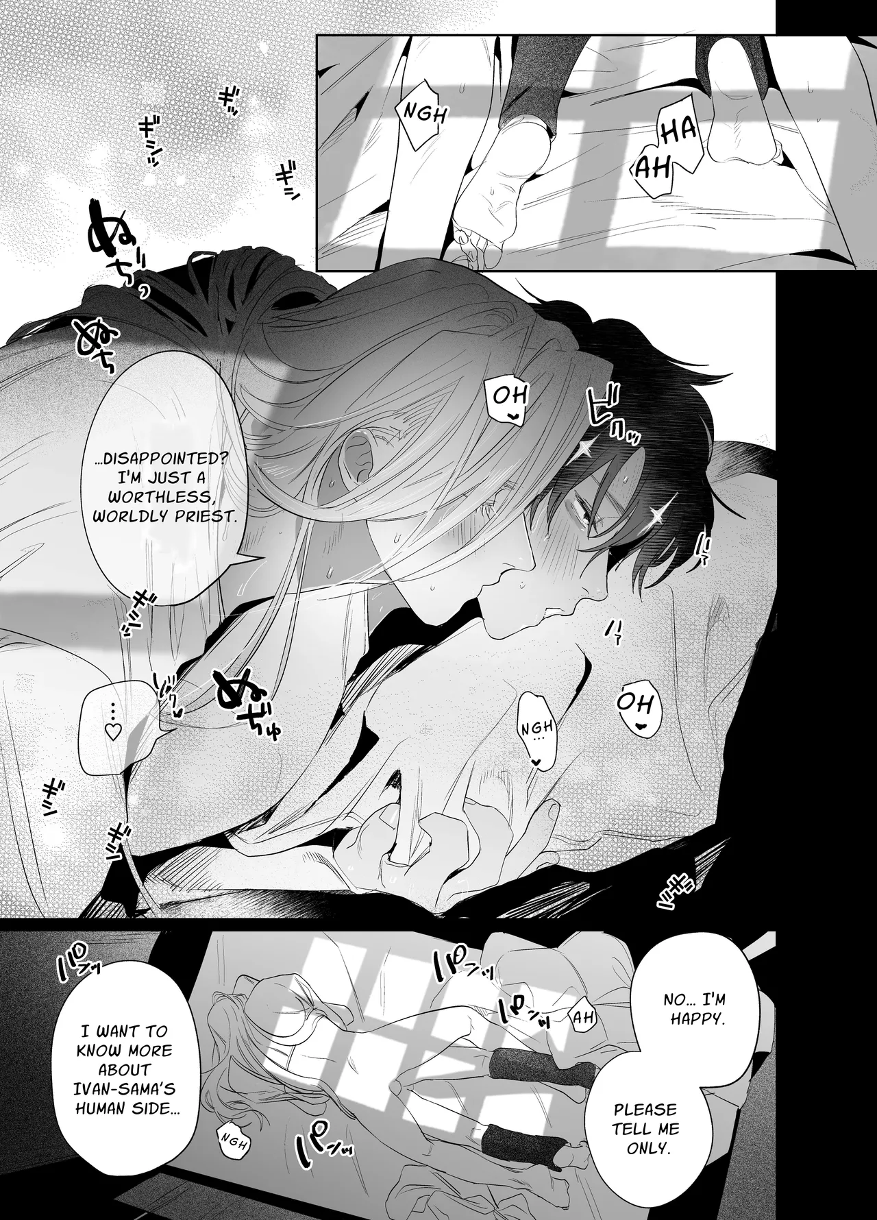 Bokushi Kanraku 2 - the pastor surrenders 2 Chapter 1 - page 52
