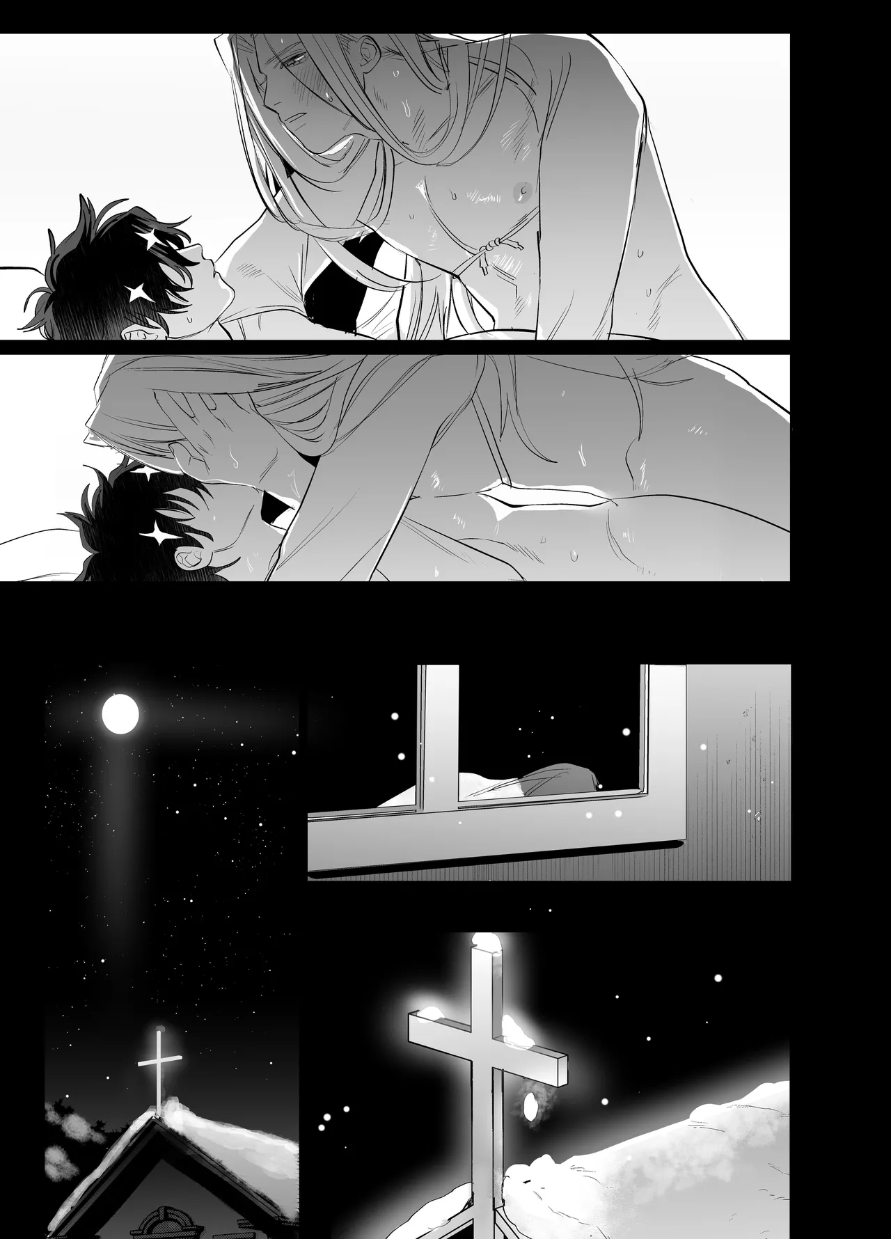 Bokushi Kanraku 2 - the pastor surrenders 2 Chapter 1 - page 54