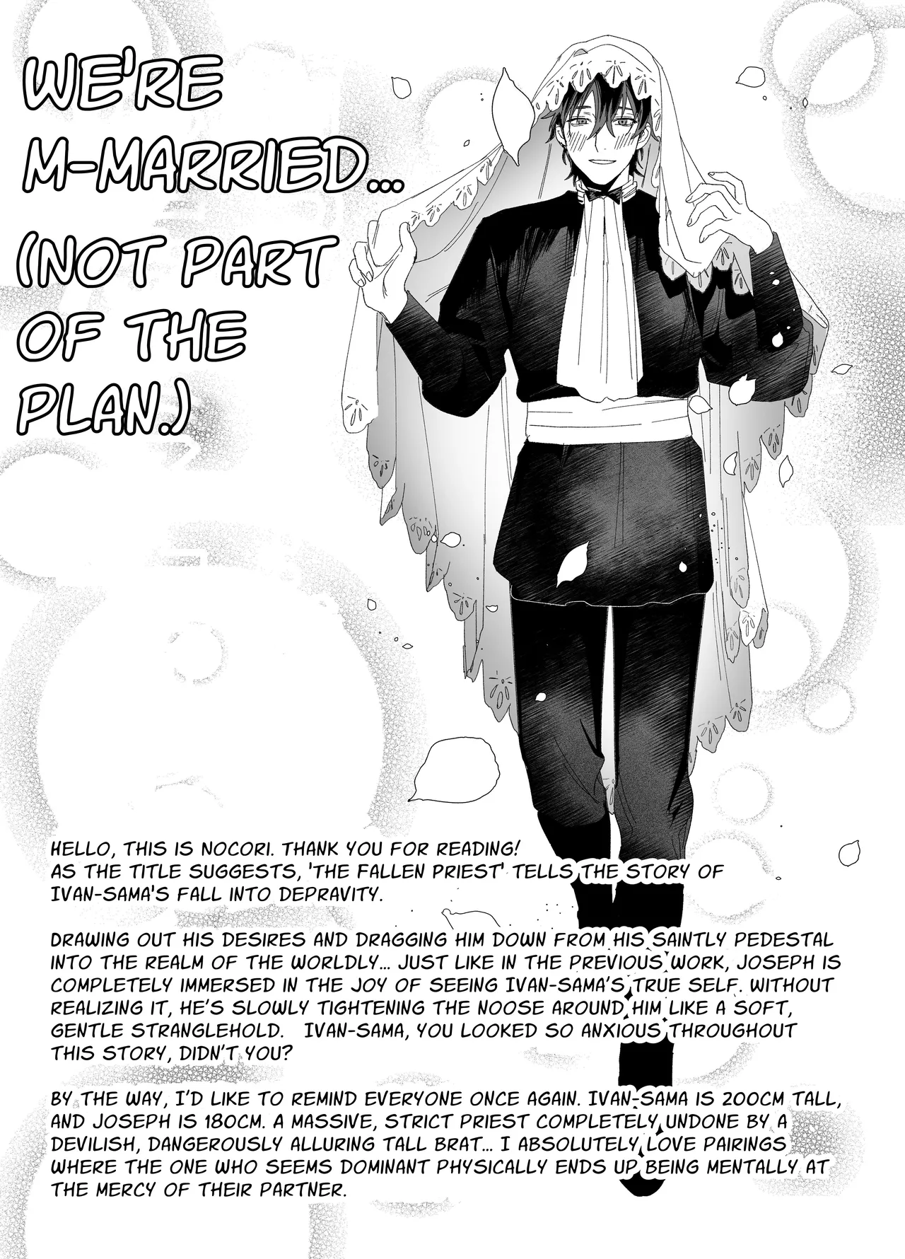 Bokushi Kanraku 2 - the pastor surrenders 2 Chapter 1 - page 59