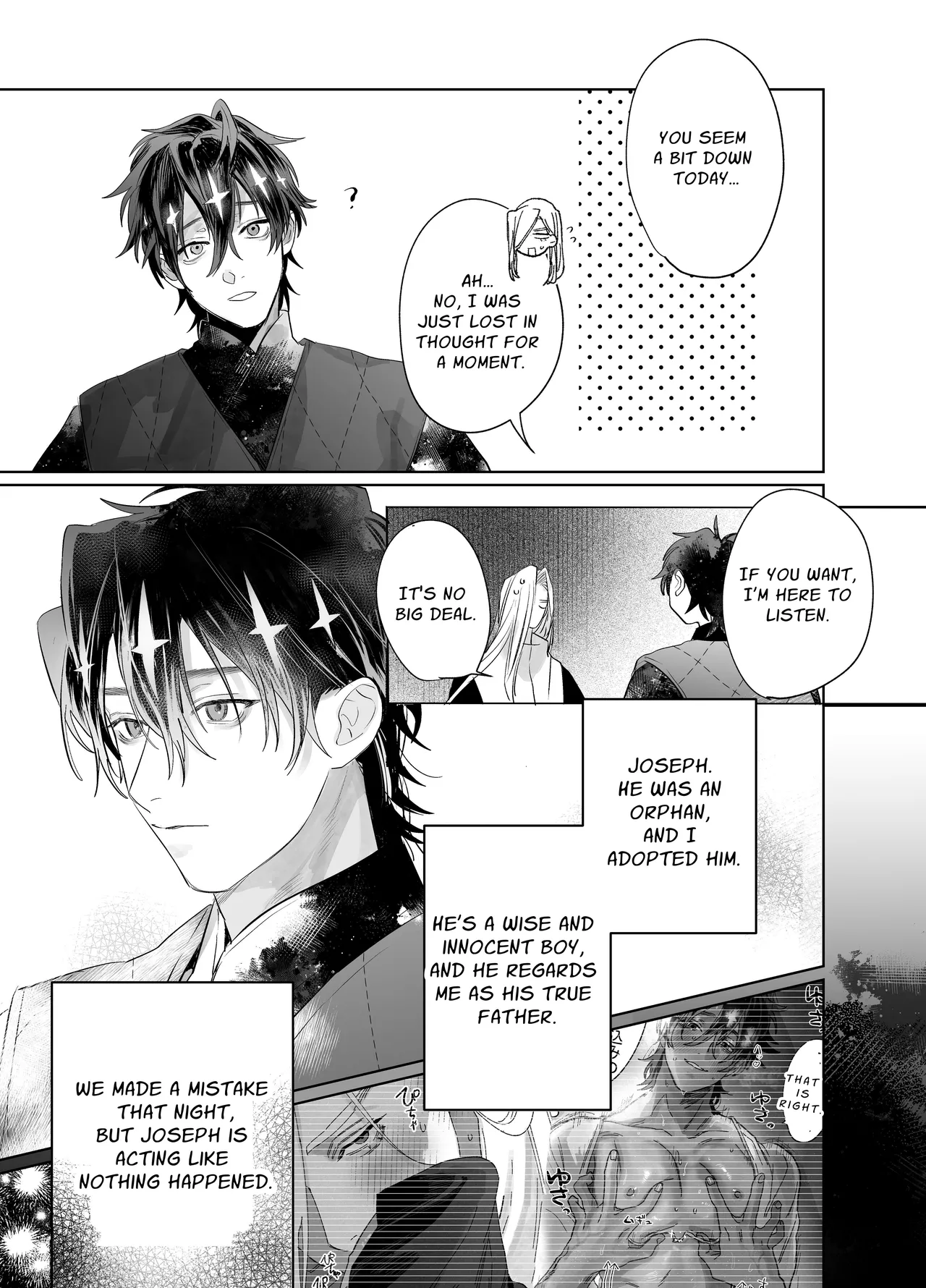 Bokushi Kanraku 2 - the pastor surrenders 2 Chapter 1 - page 8