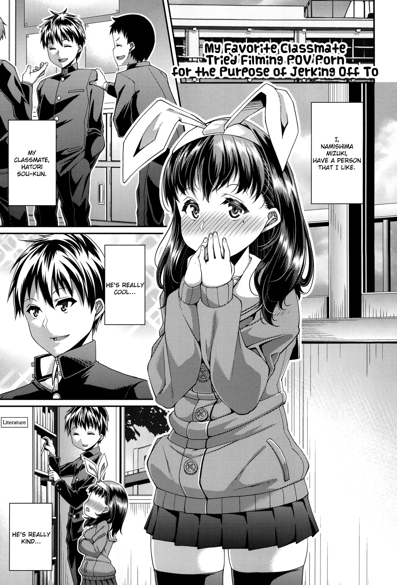 HAMEDORI no YATSU♥ Chapter 1 - page 27