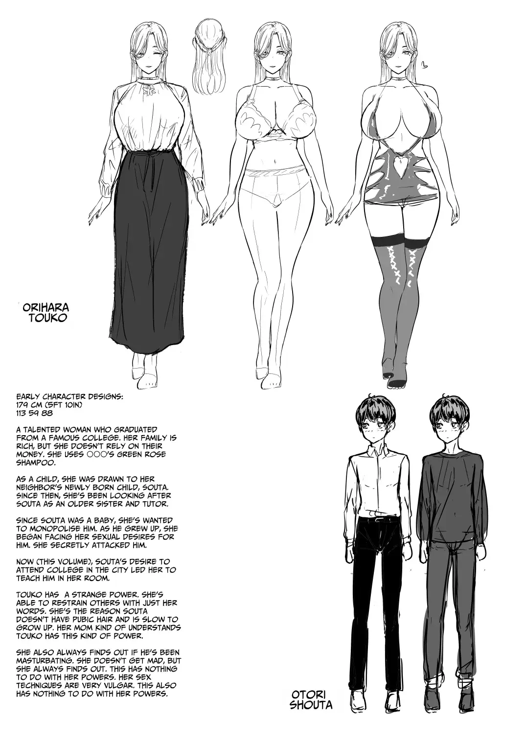 Tsugi wa Motto Kimochi Ii yo Chapter 1 - page 34