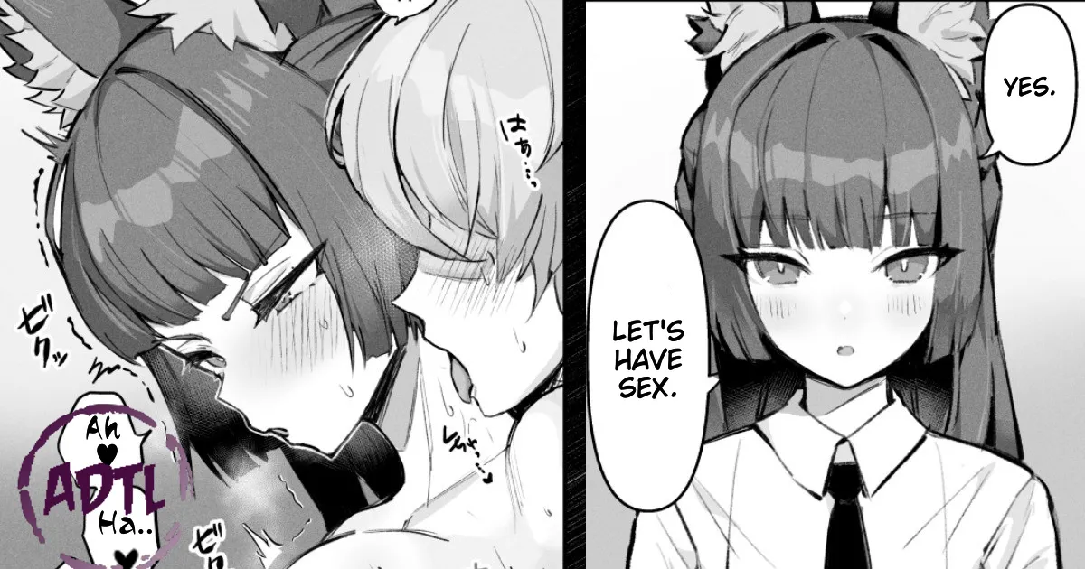 Helping the Section Chief Training Manga Chapter 1 - page 1
