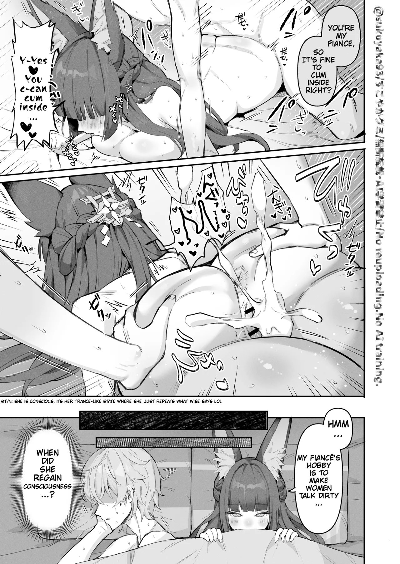 Helping the Section Chief Training Manga Chapter 1 - page 5