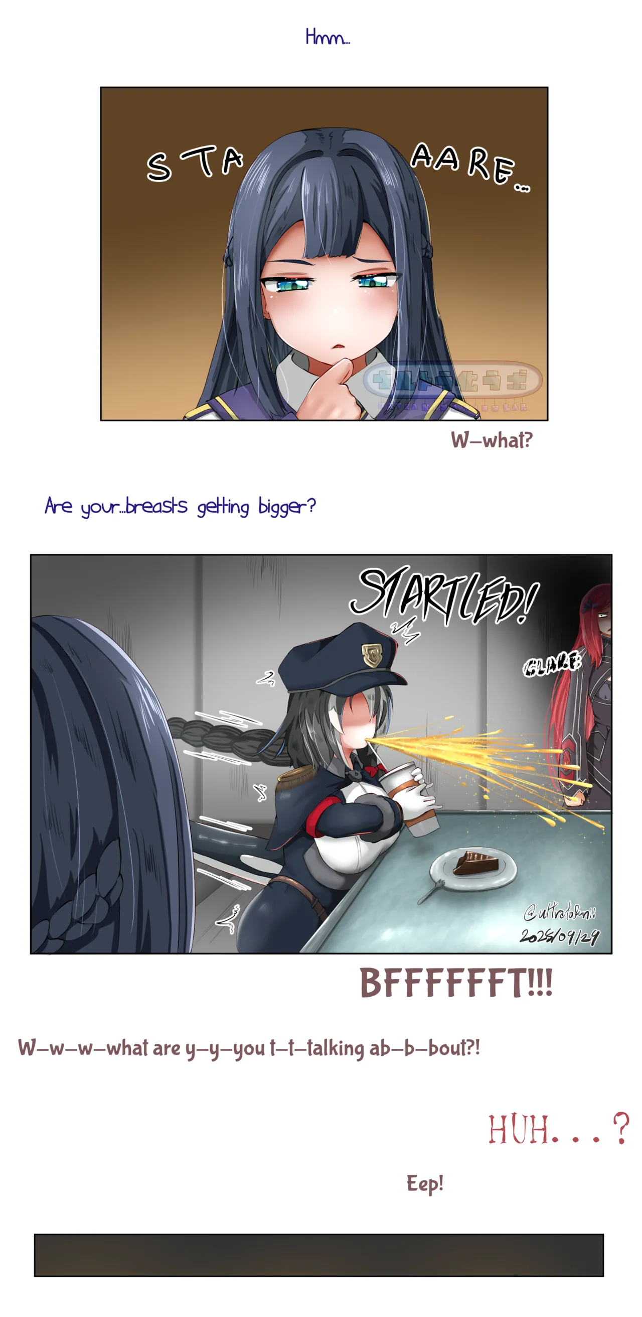 End of Month Ultranization Chapter 1 - page 16