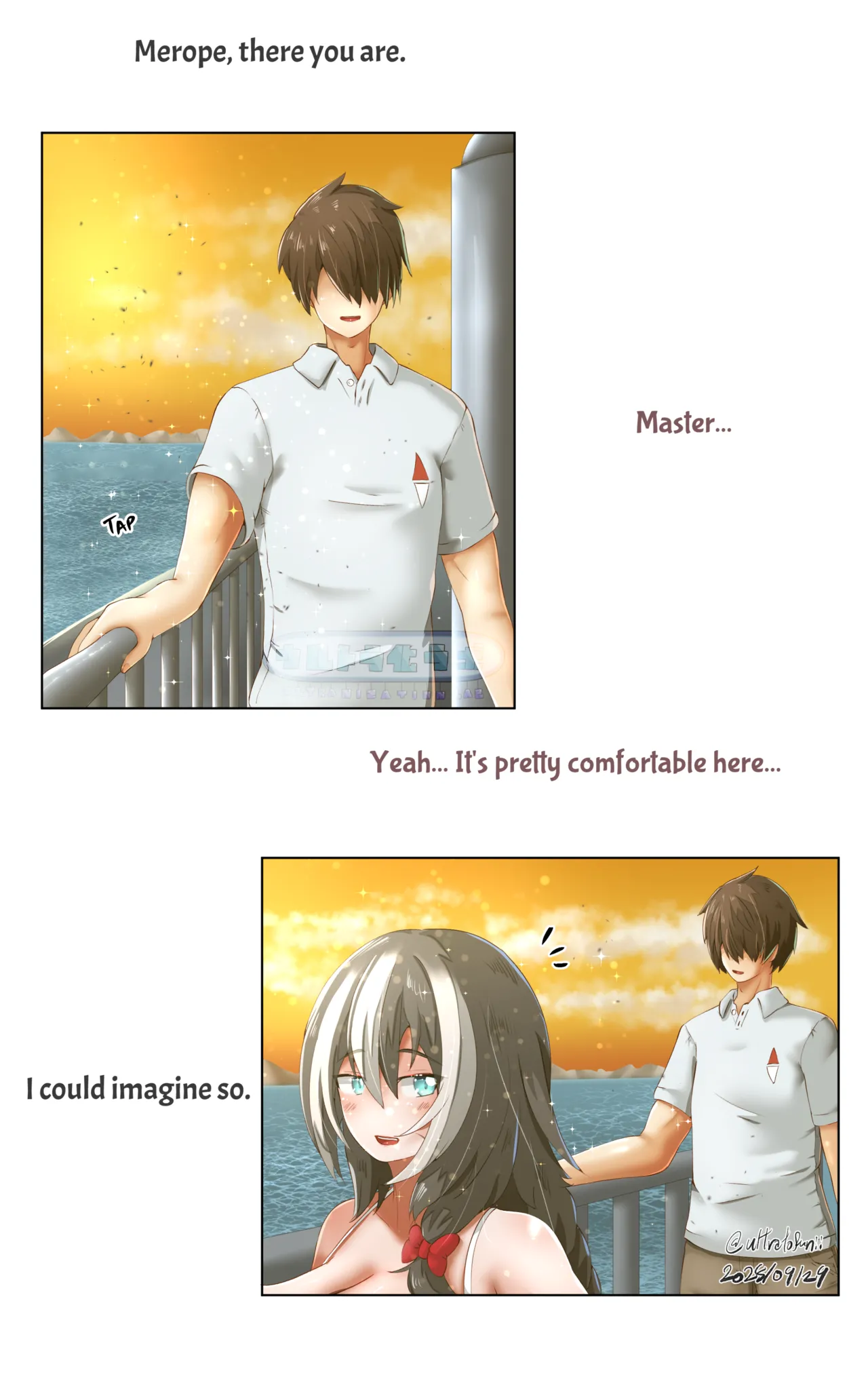 End of Month Ultranization Chapter 1 - page 22