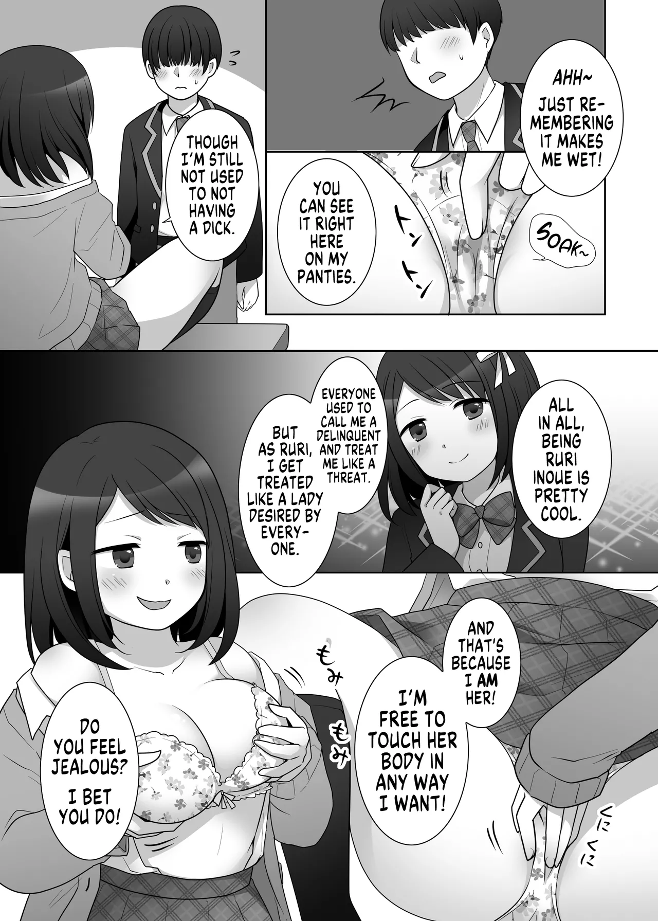 Furyou in Kanojo Zero Chapter 1 - page 5